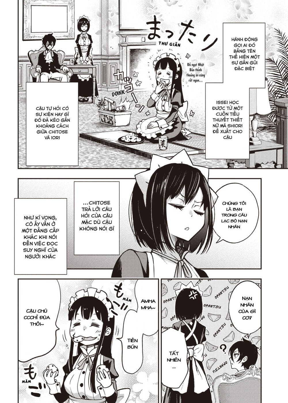 Iya Na Kao Sarenagara Opantsu Misete Moraitai [Chap 16-21]