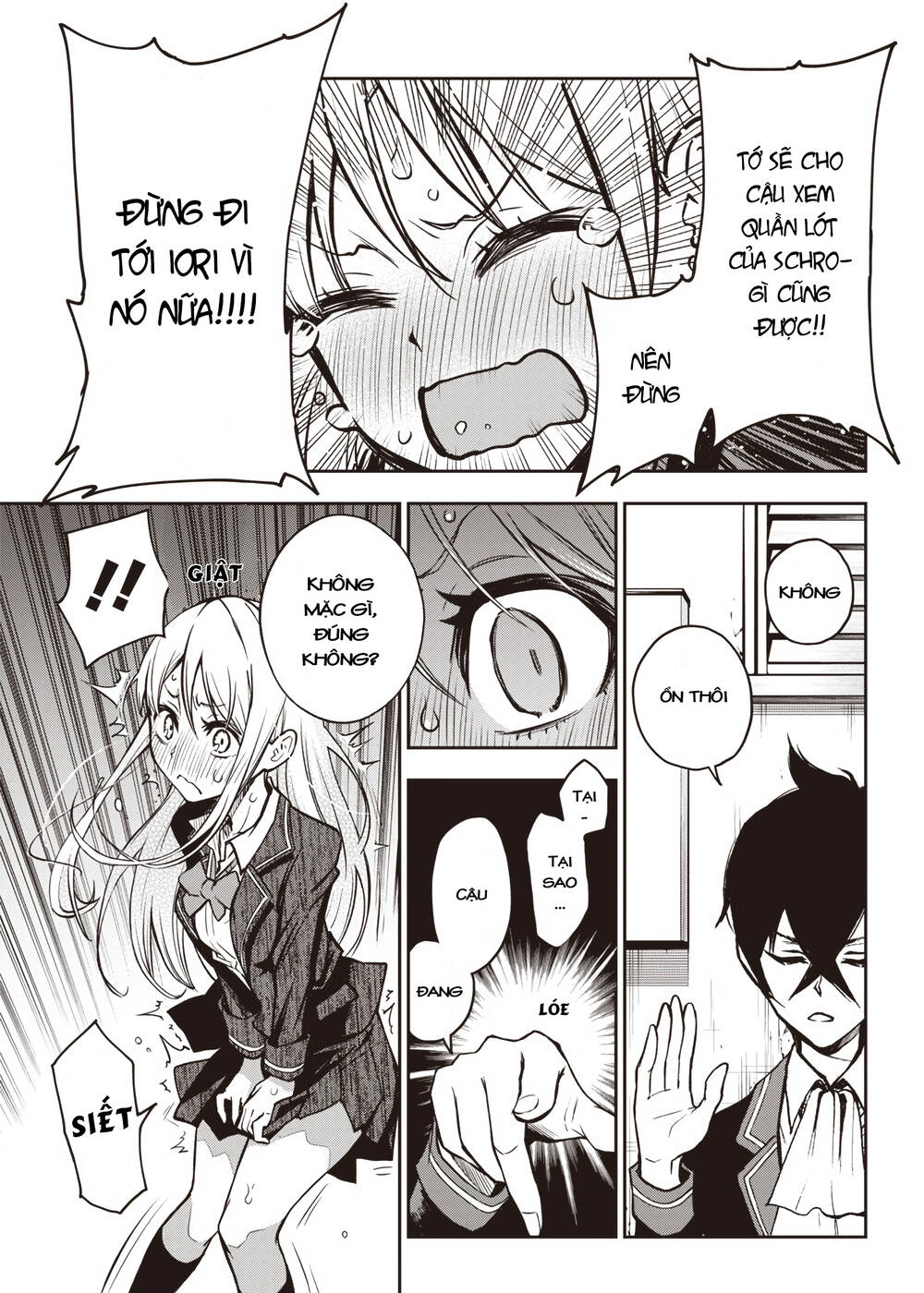 Iya Na Kao Sarenagara Opantsu Misete Moraitai [Chap 16-21]
