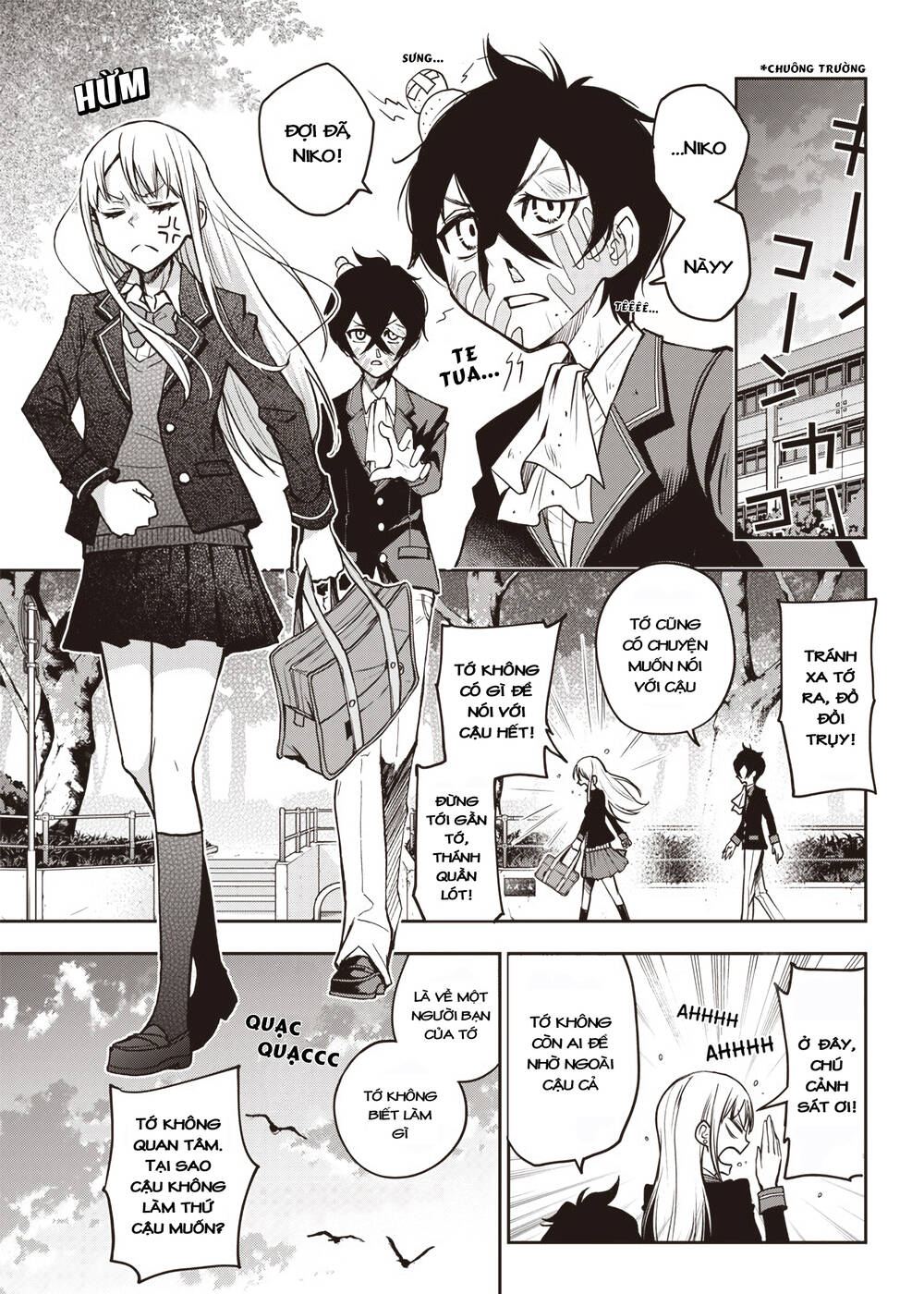 Iya Na Kao Sarenagara Opantsu Misete Moraitai [Chap 16-21]