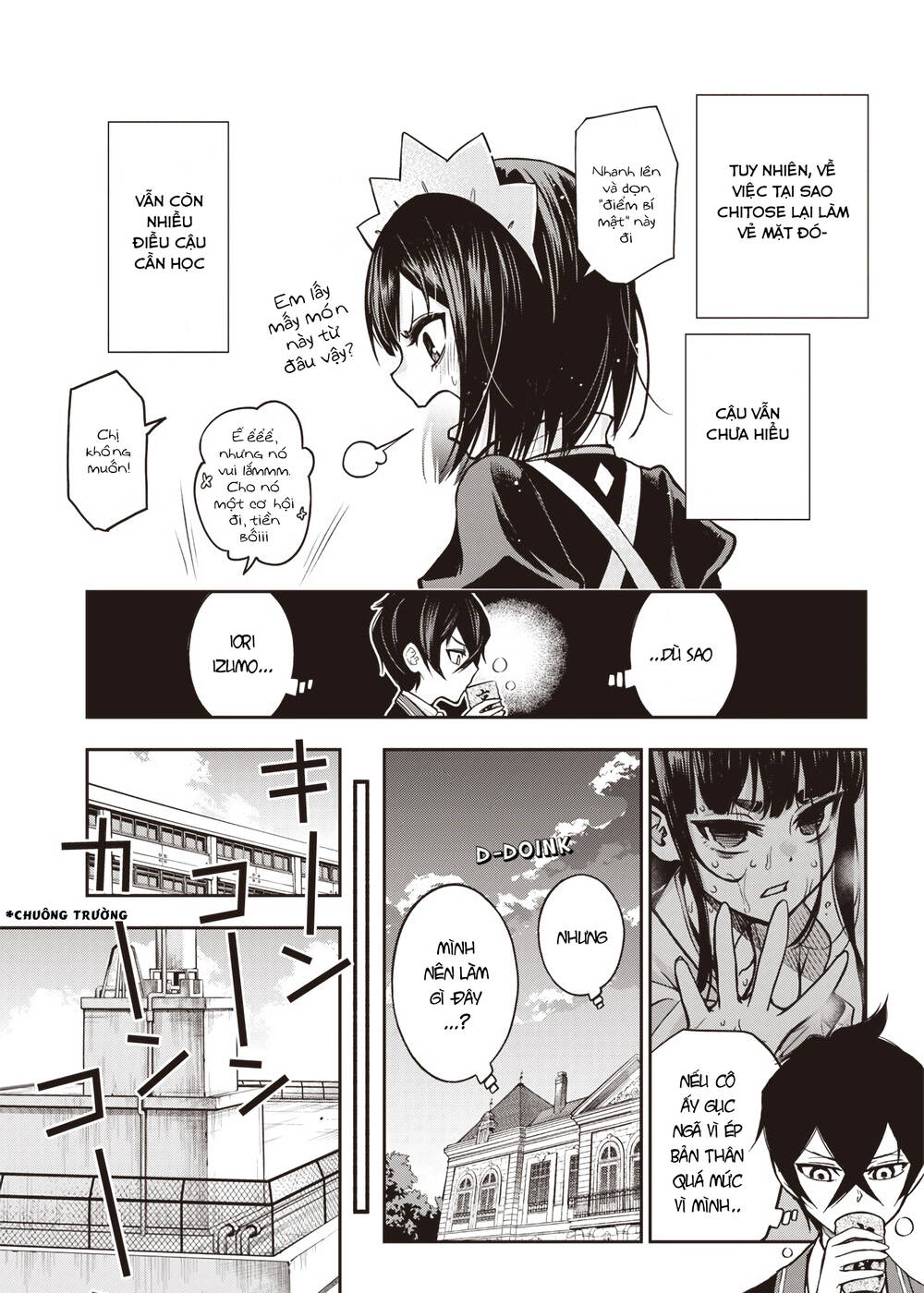 Iya Na Kao Sarenagara Opantsu Misete Moraitai [Chap 16-21]