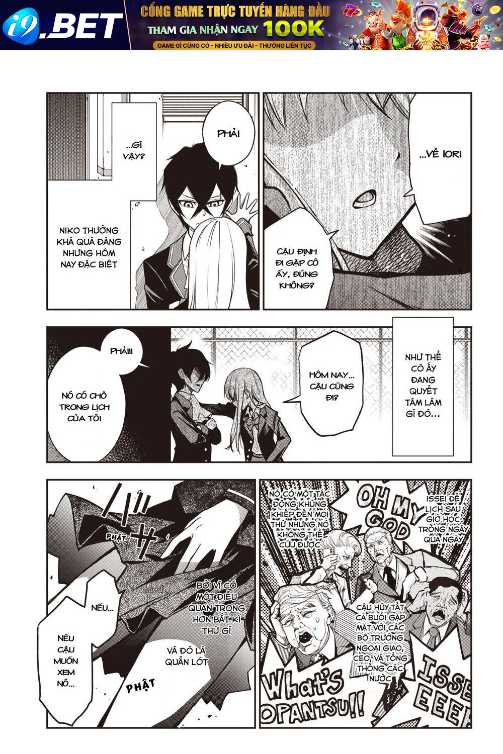 Iya Na Kao Sarenagara Opantsu Misete Moraitai [Chap 16-21]
