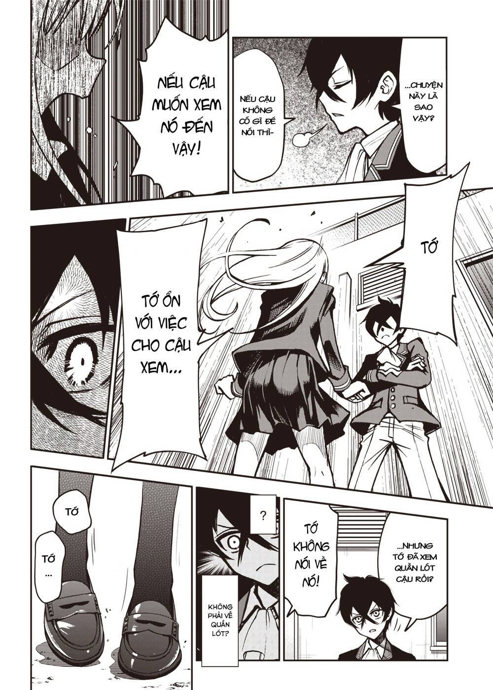 Iya Na Kao Sarenagara Opantsu Misete Moraitai [Chap 16-21]