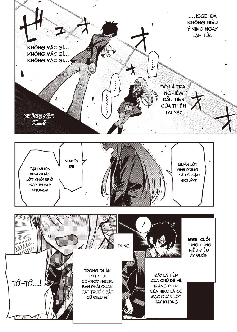 Iya Na Kao Sarenagara Opantsu Misete Moraitai [Chap 16-21]