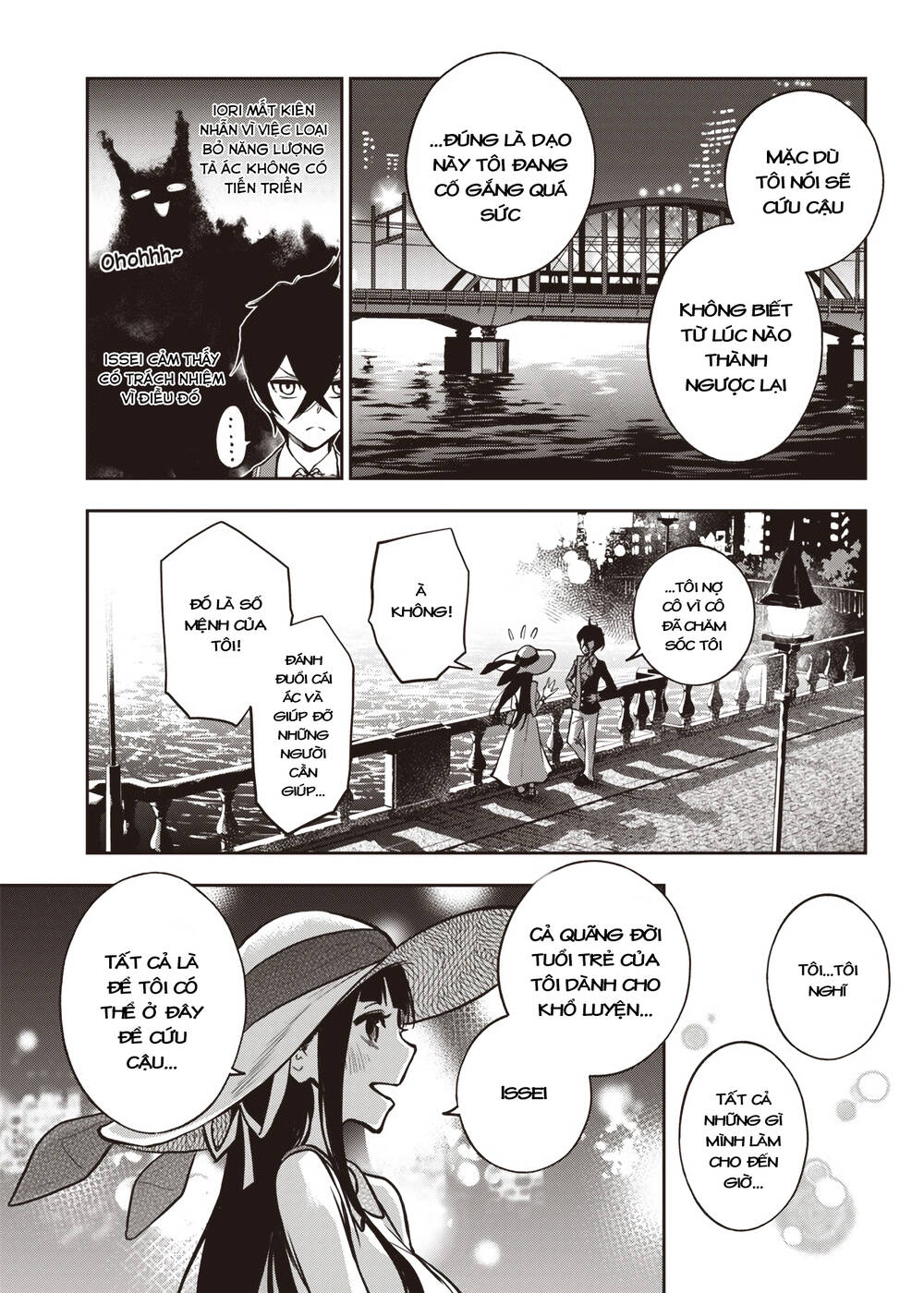 Iya Na Kao Sarenagara Opantsu Misete Moraitai [Chap 16-21]