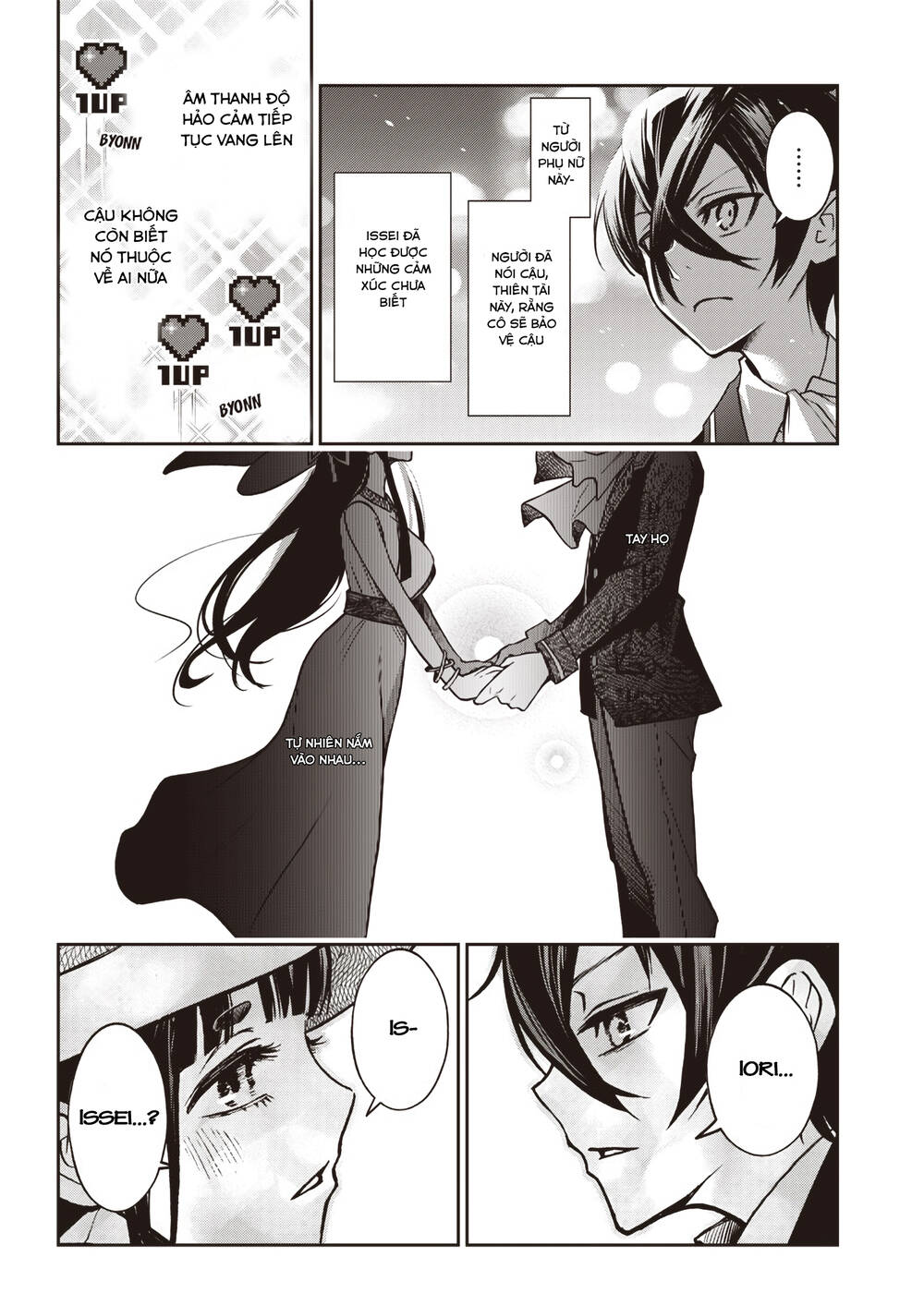 Iya Na Kao Sarenagara Opantsu Misete Moraitai [Chap 16-21]