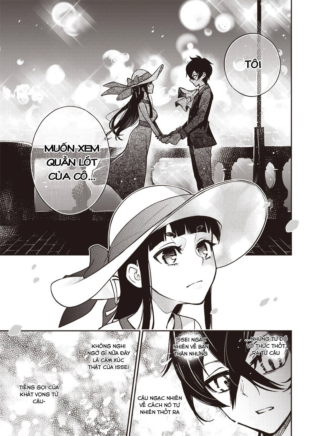 Iya Na Kao Sarenagara Opantsu Misete Moraitai [Chap 16-21]