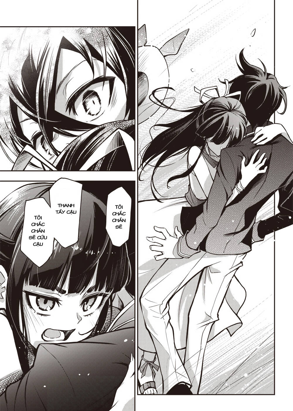 Iya Na Kao Sarenagara Opantsu Misete Moraitai [Chap 16-21]