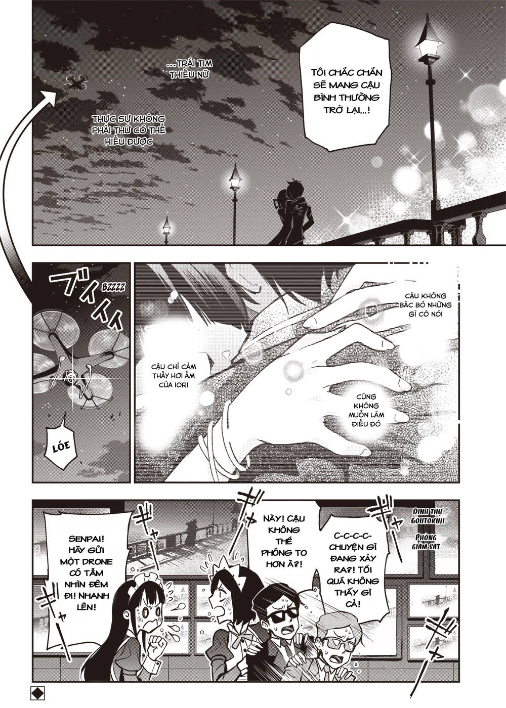 Iya Na Kao Sarenagara Opantsu Misete Moraitai [Chap 16-21]