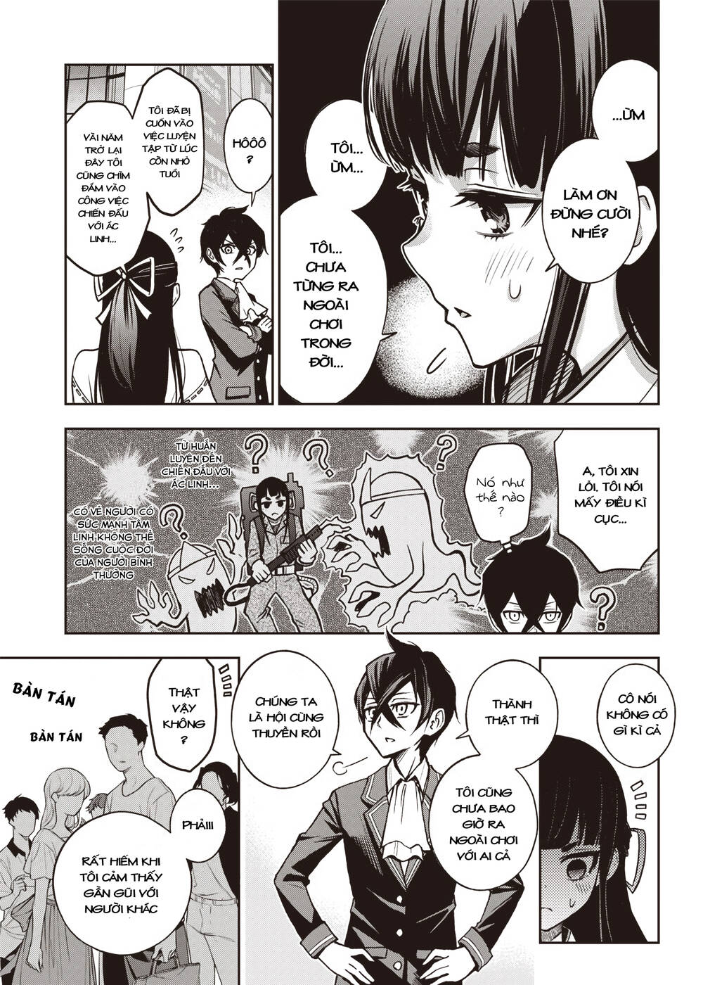 Iya Na Kao Sarenagara Opantsu Misete Moraitai [Chap 16-21]