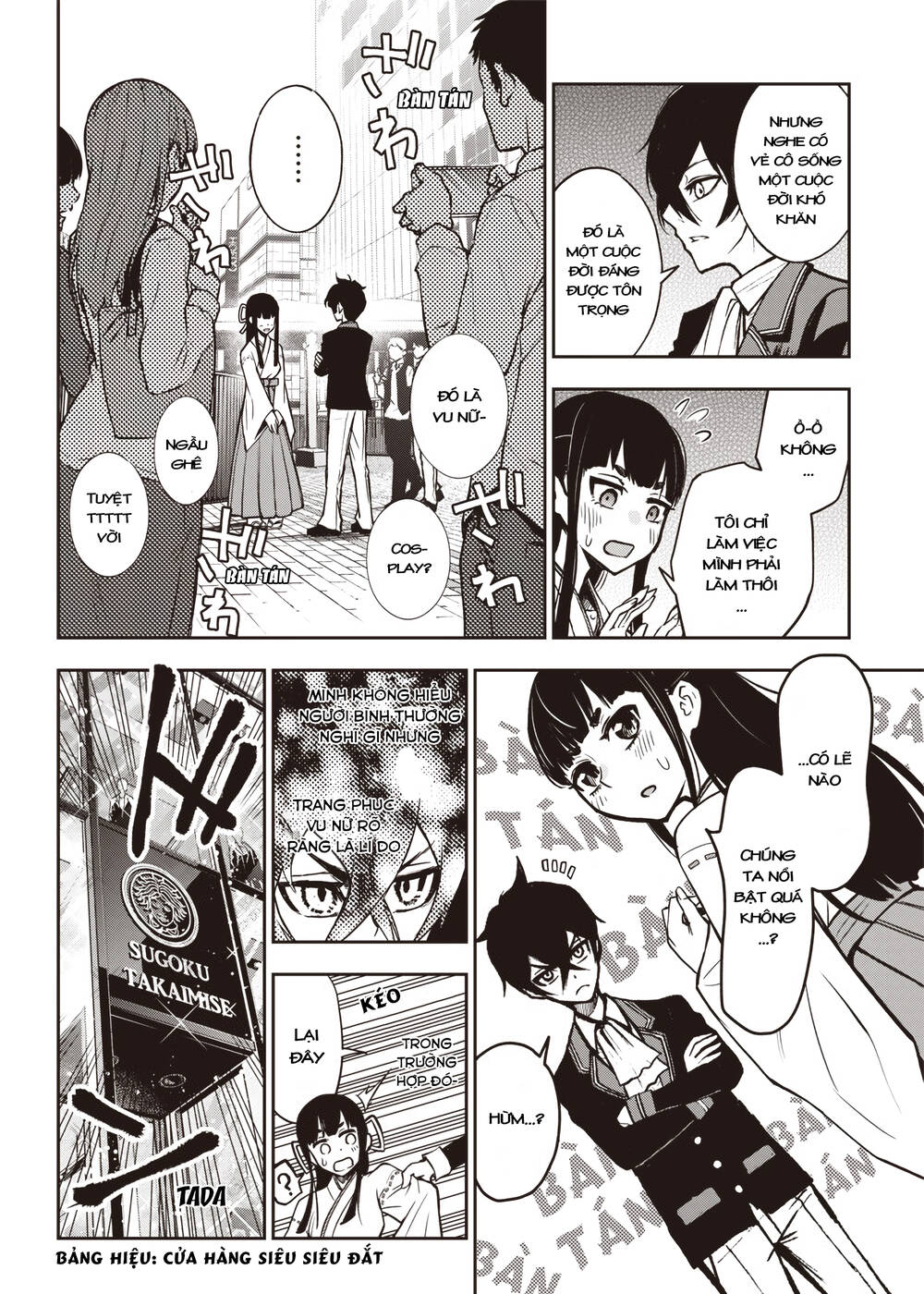 Iya Na Kao Sarenagara Opantsu Misete Moraitai [Chap 16-21]