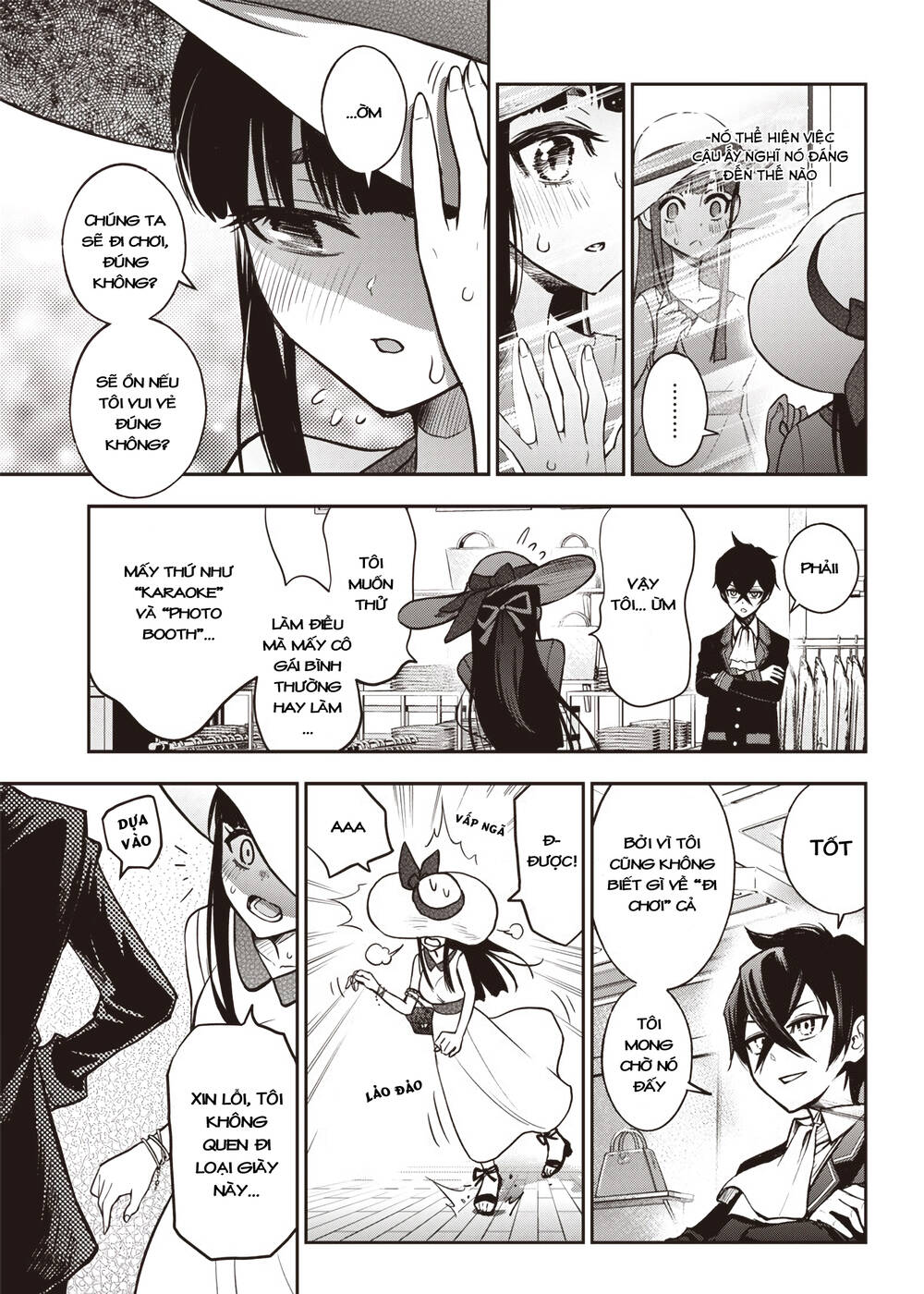 Iya Na Kao Sarenagara Opantsu Misete Moraitai [Chap 16-21]