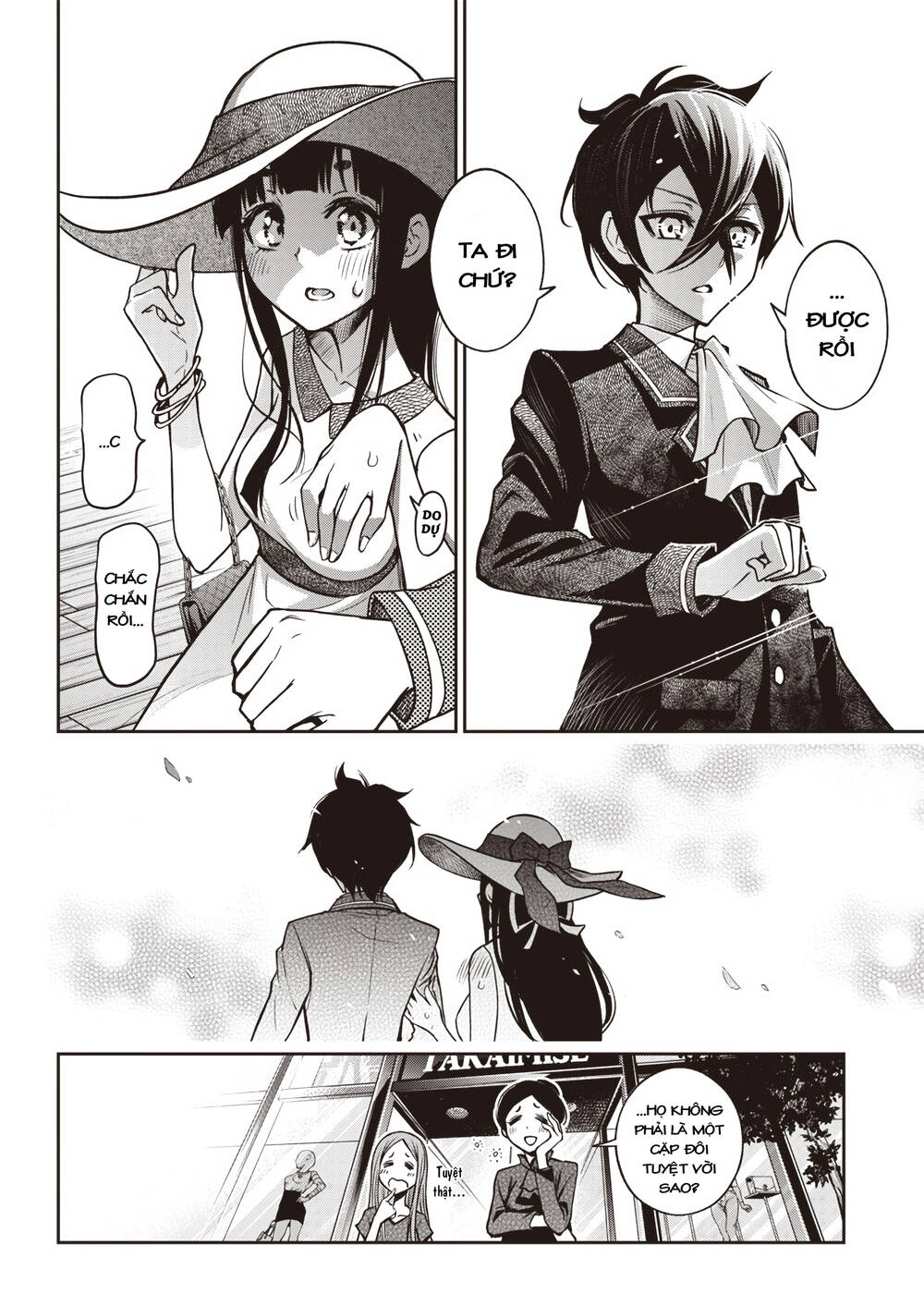 Iya Na Kao Sarenagara Opantsu Misete Moraitai [Chap 16-21]