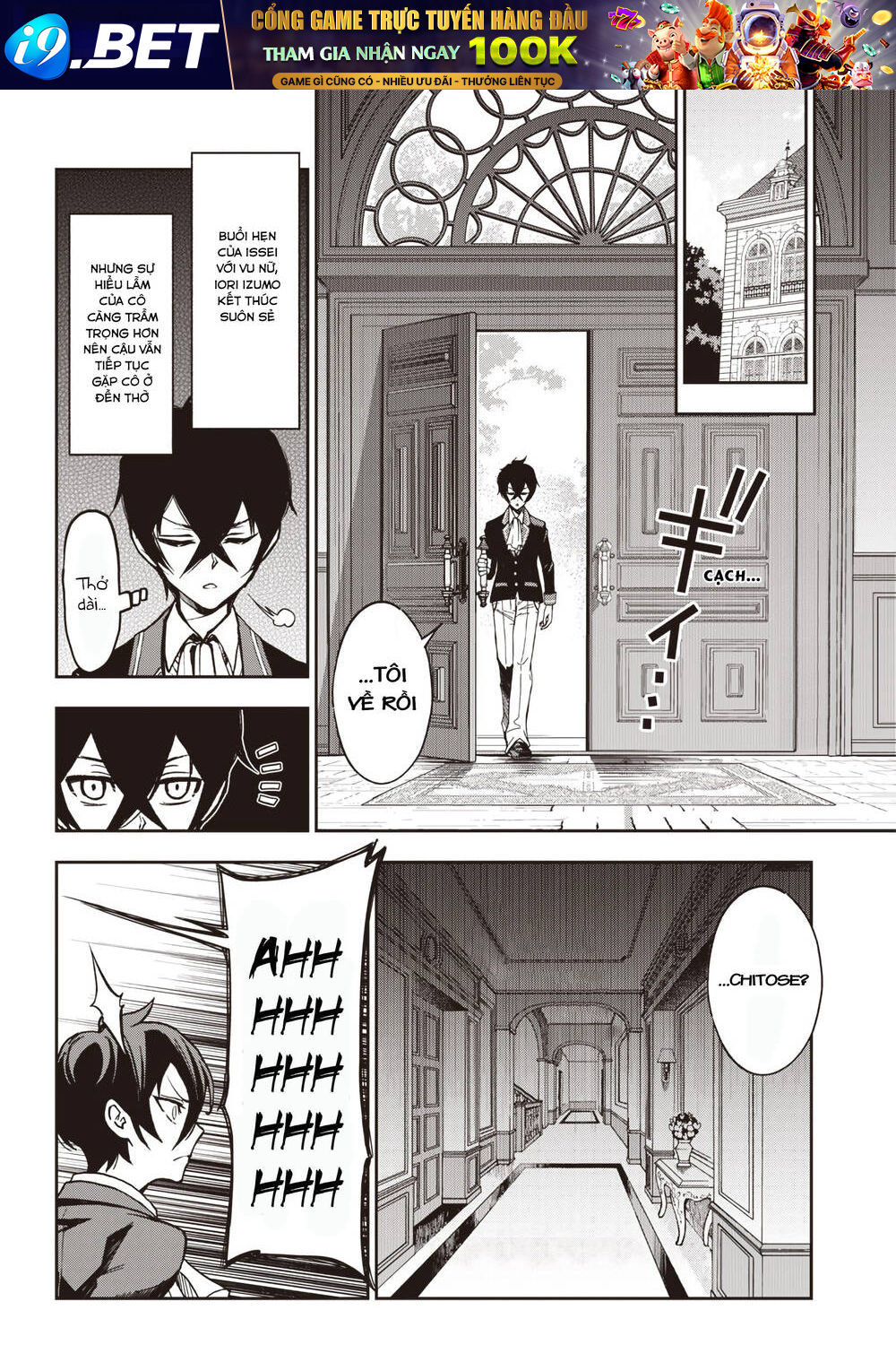 Iya Na Kao Sarenagara Opantsu Misete Moraitai [Chap 16-21]