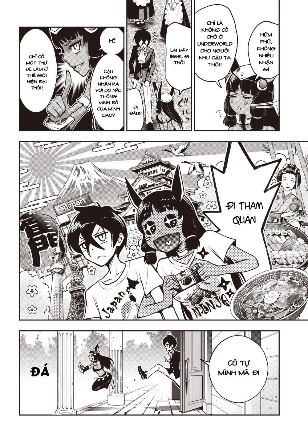 Iya Na Kao Sarenagara Opantsu Misete Moraitai [Chap 16-21]