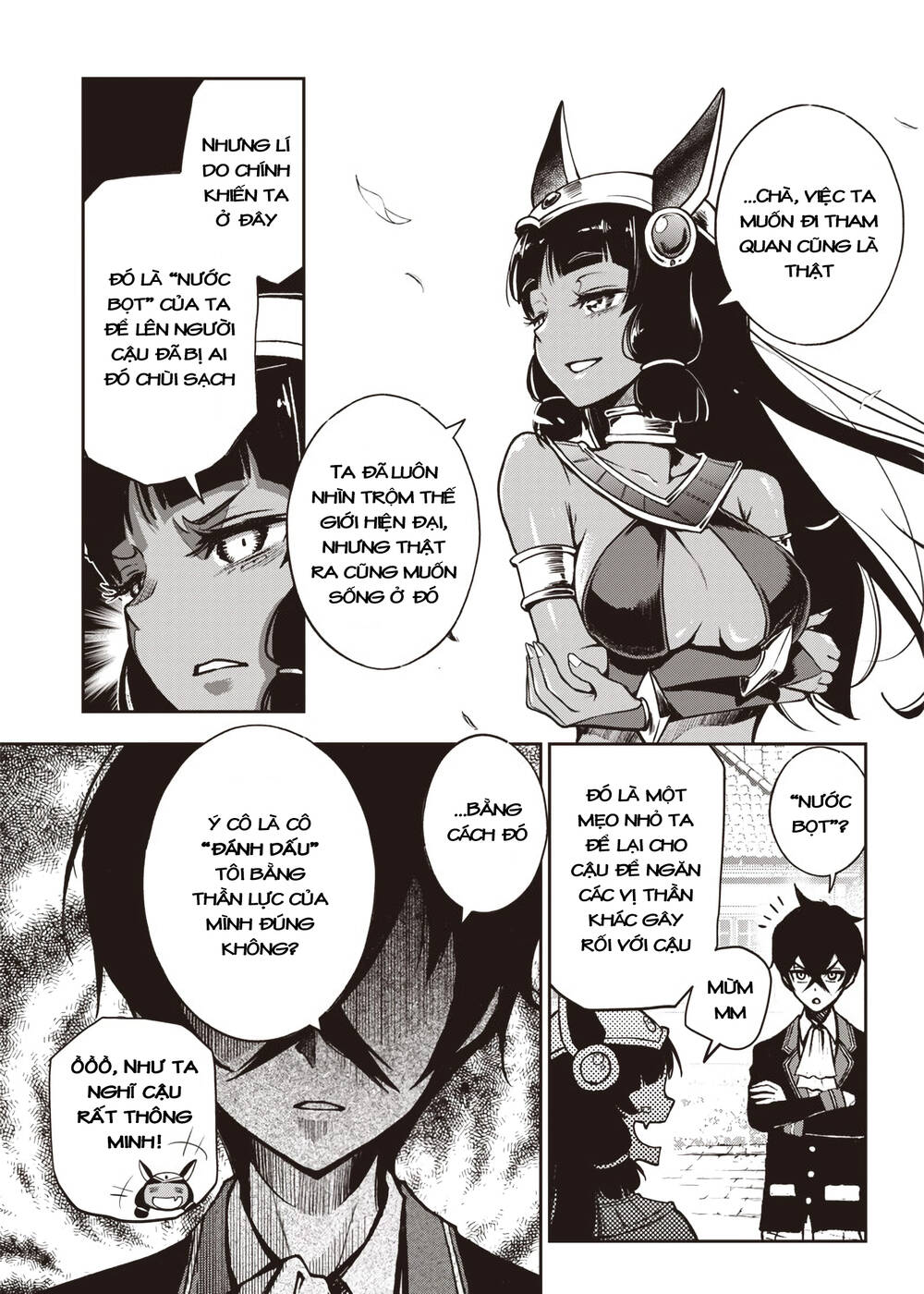 Iya Na Kao Sarenagara Opantsu Misete Moraitai [Chap 16-21]