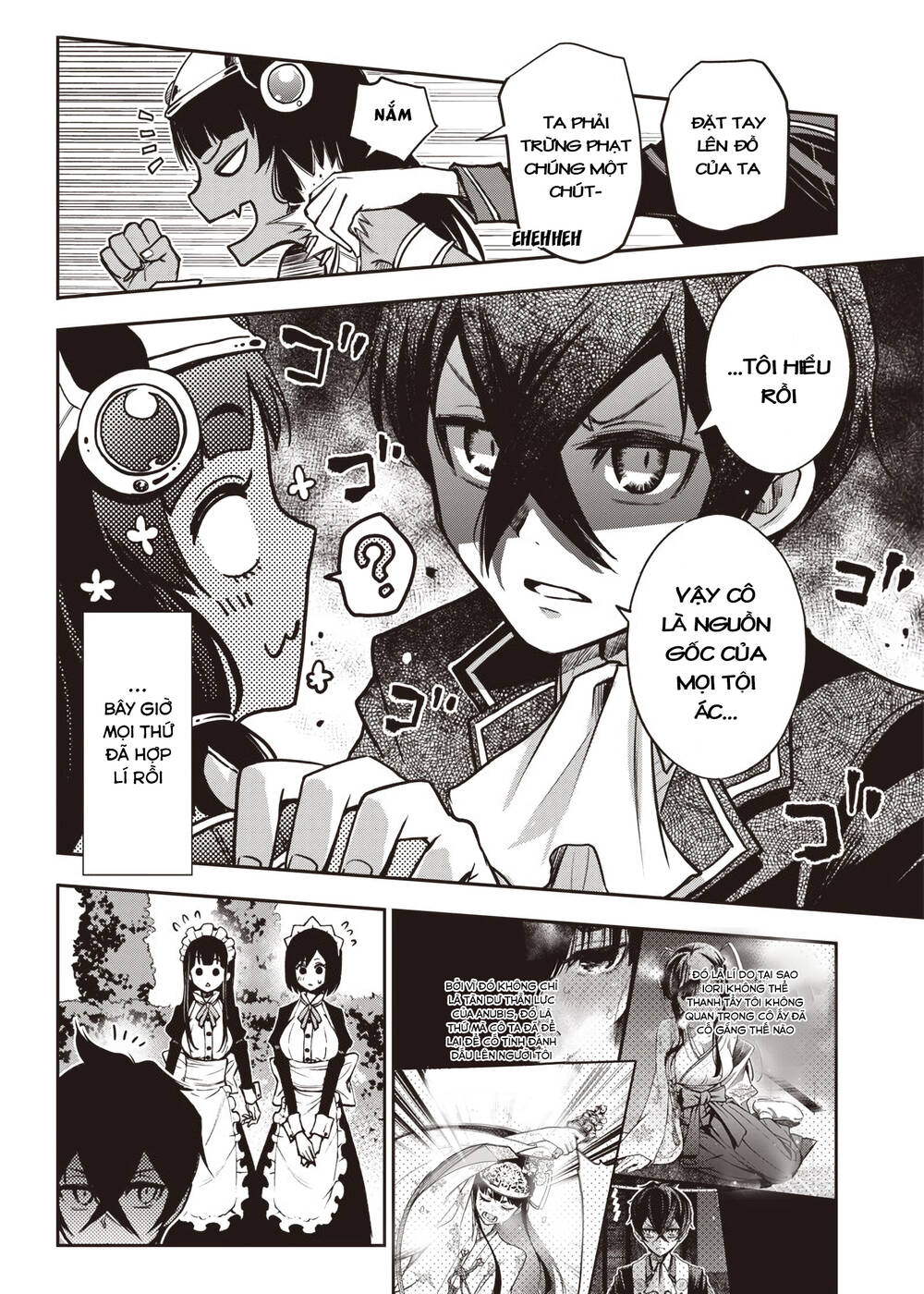 Iya Na Kao Sarenagara Opantsu Misete Moraitai [Chap 16-21]