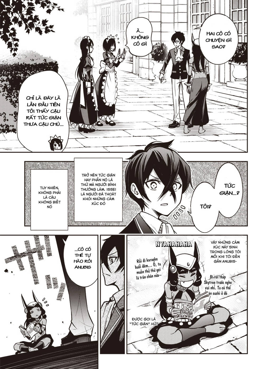 Iya Na Kao Sarenagara Opantsu Misete Moraitai [Chap 16-21]