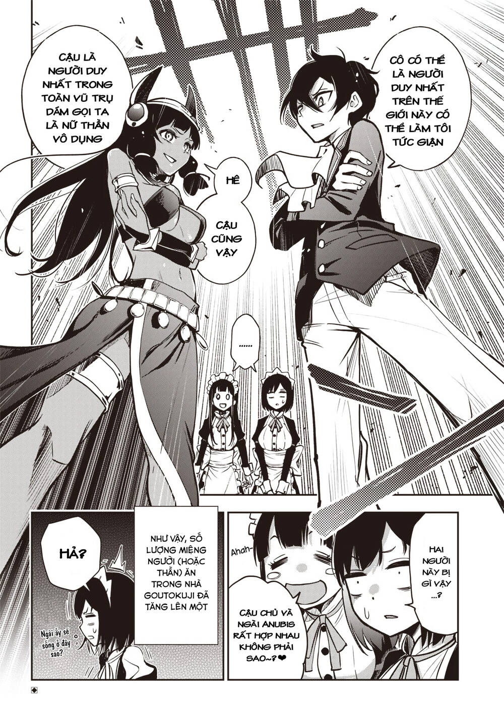 Iya Na Kao Sarenagara Opantsu Misete Moraitai [Chap 16-21]