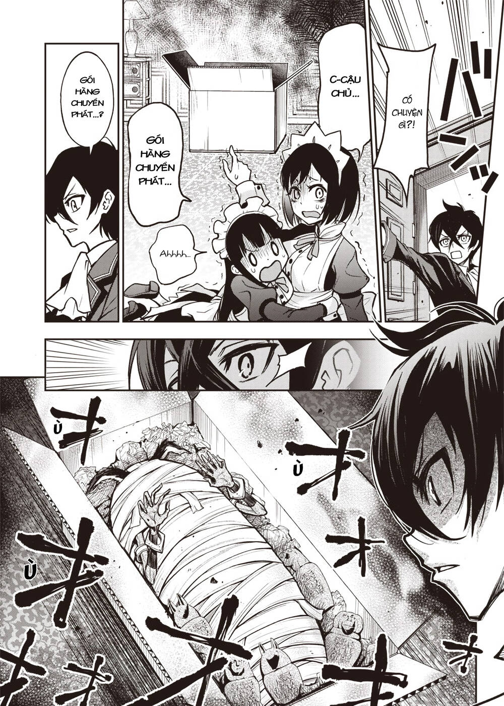 Iya Na Kao Sarenagara Opantsu Misete Moraitai [Chap 16-21]