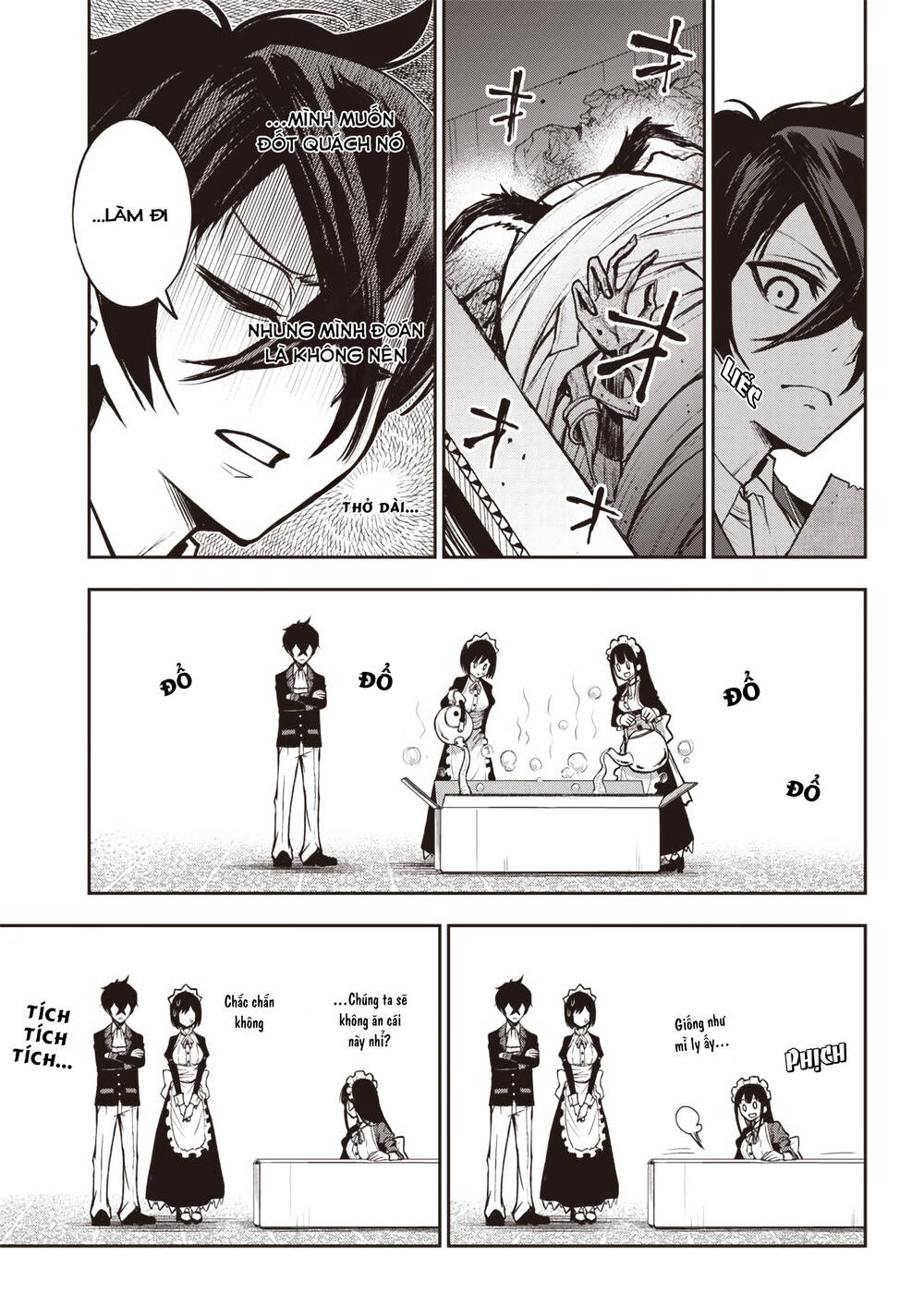 Iya Na Kao Sarenagara Opantsu Misete Moraitai [Chap 16-21]