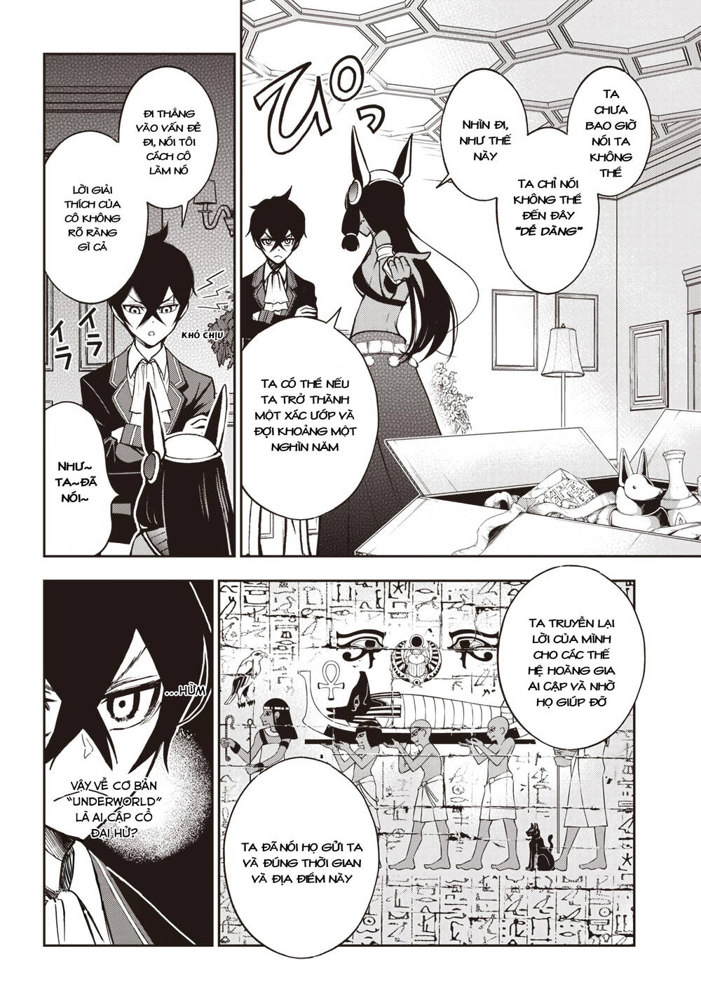 Iya Na Kao Sarenagara Opantsu Misete Moraitai [Chap 16-21]