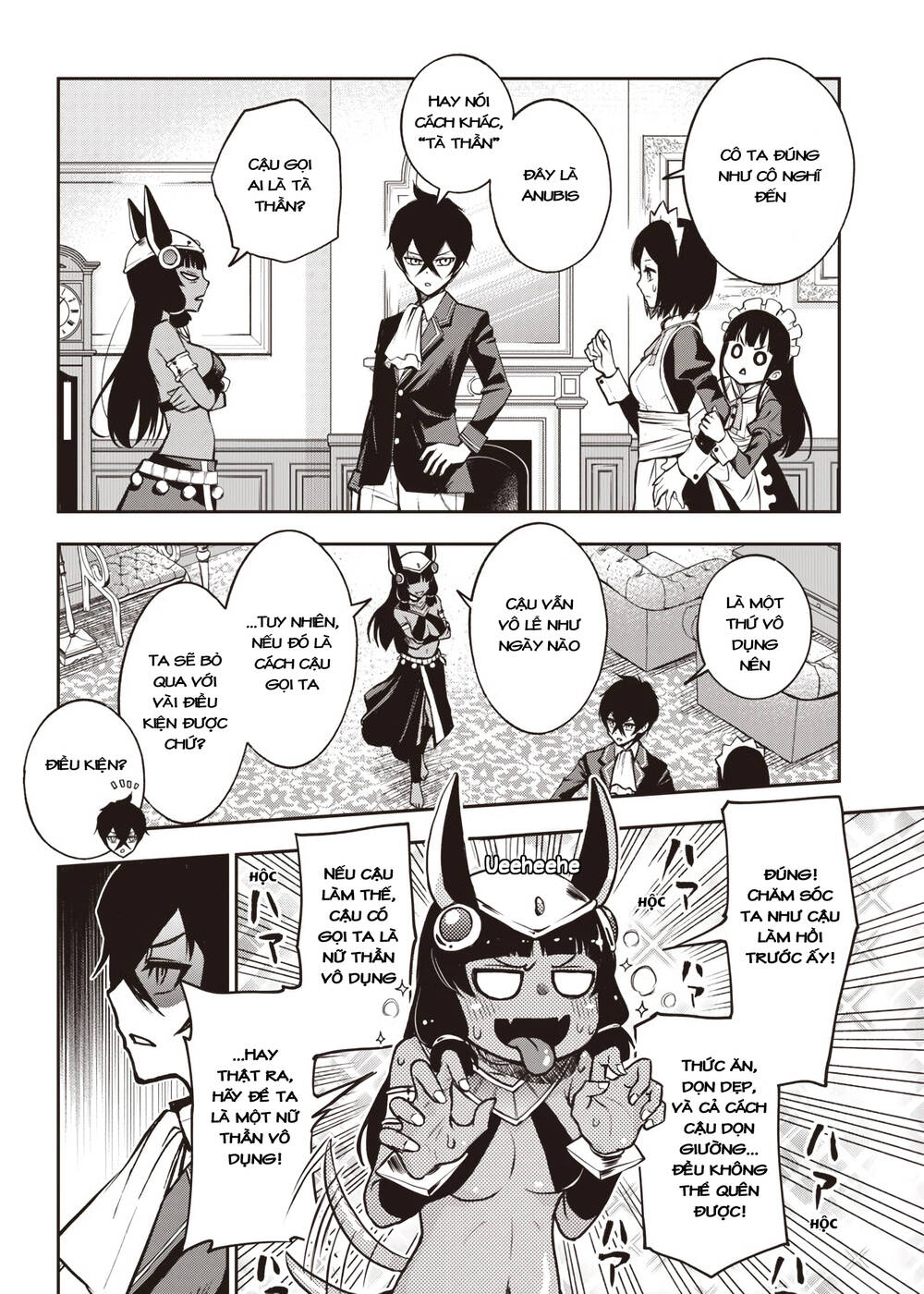 Iya Na Kao Sarenagara Opantsu Misete Moraitai [Chap 16-21]