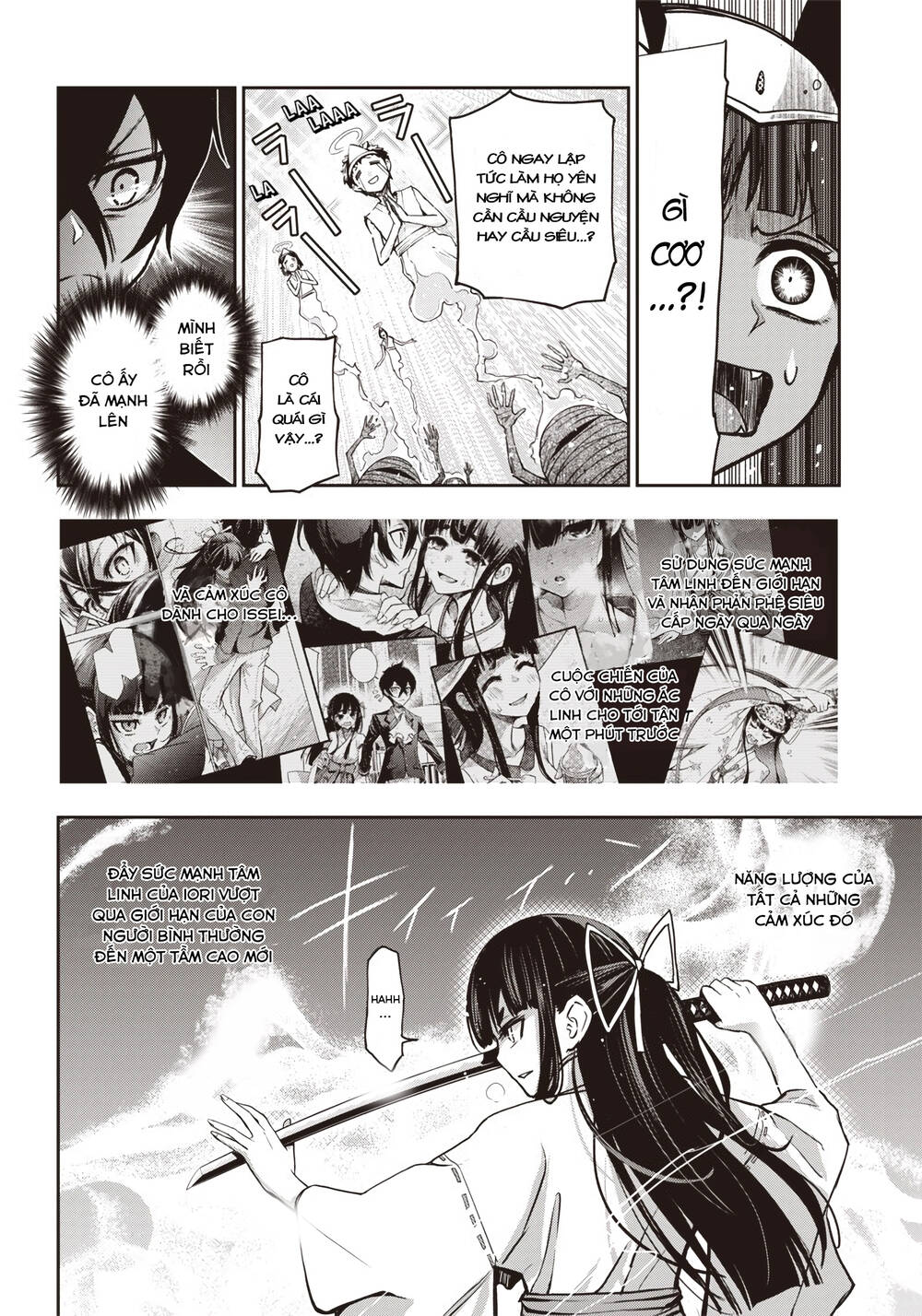 Iya Na Kao Sarenagara Opantsu Misete Moraitai [Chap 16-21]