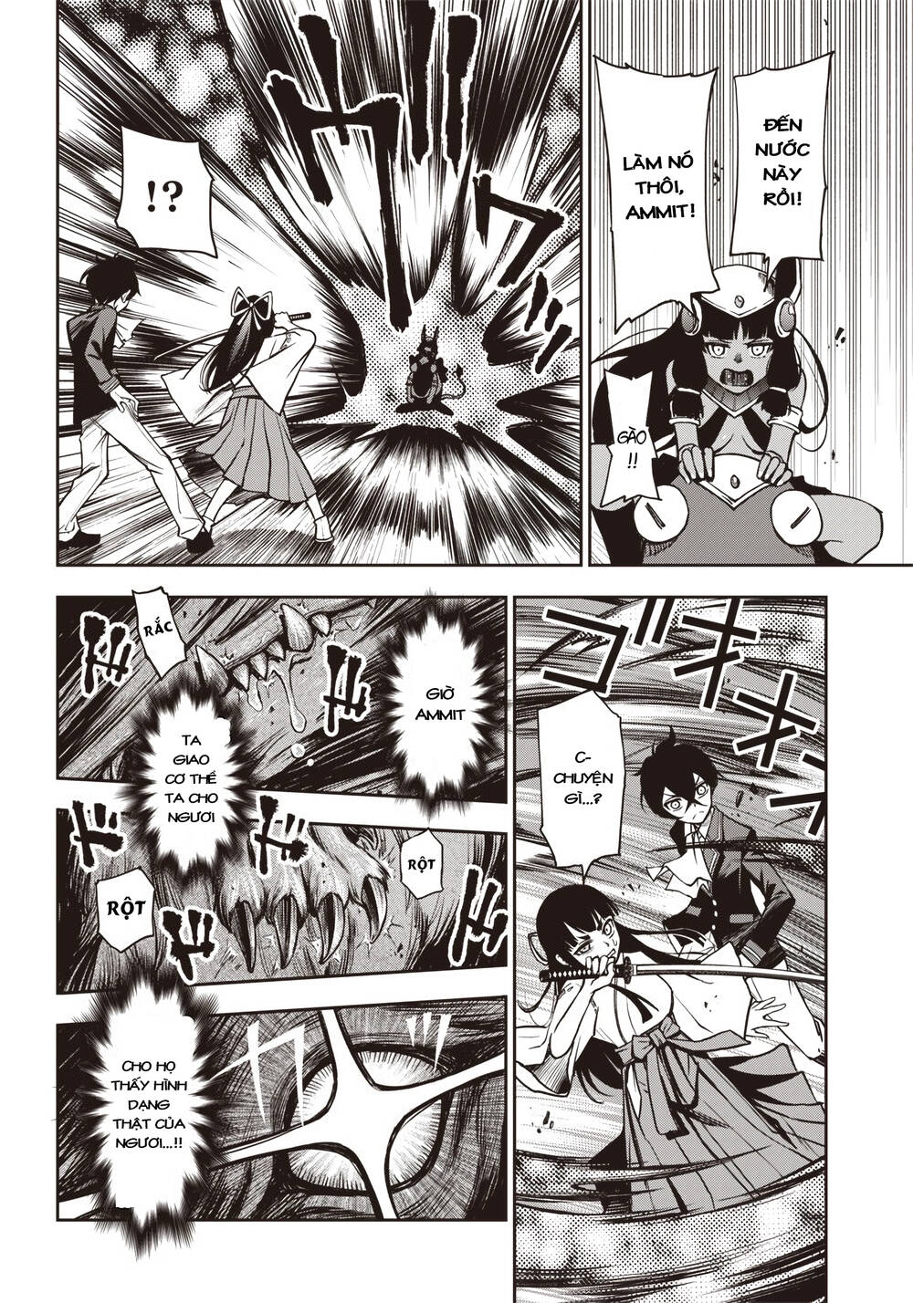 Iya Na Kao Sarenagara Opantsu Misete Moraitai [Chap 16-21]