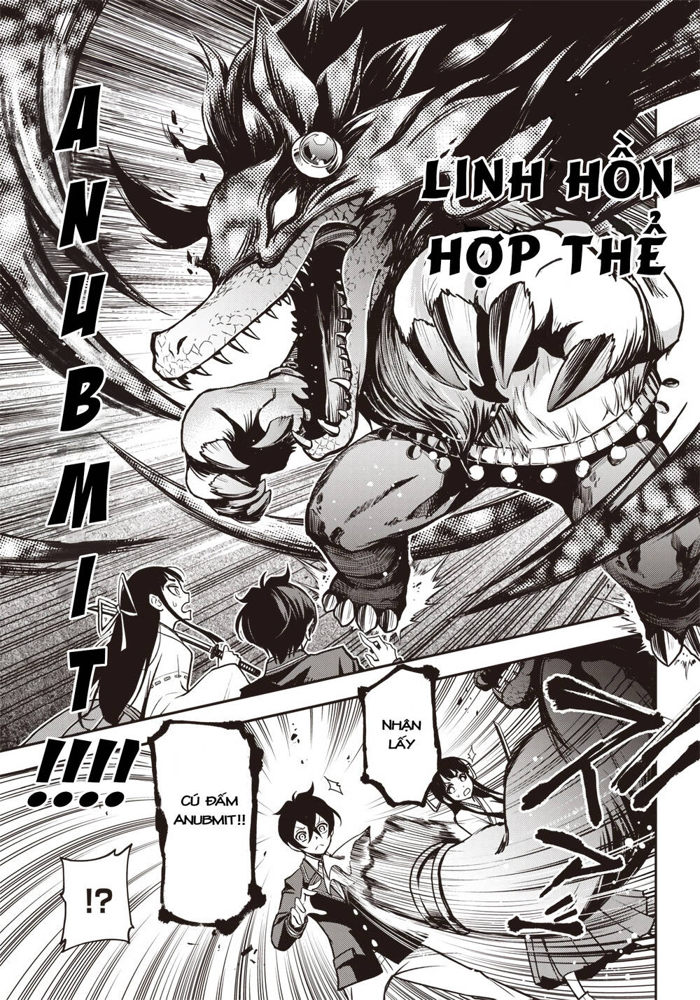Iya Na Kao Sarenagara Opantsu Misete Moraitai [Chap 16-21]