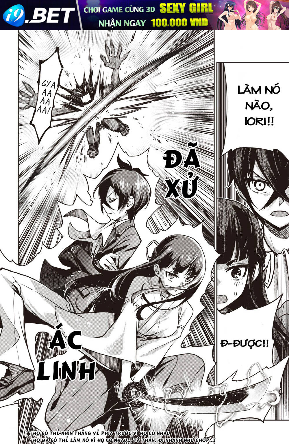 Iya Na Kao Sarenagara Opantsu Misete Moraitai [Chap 16-21]