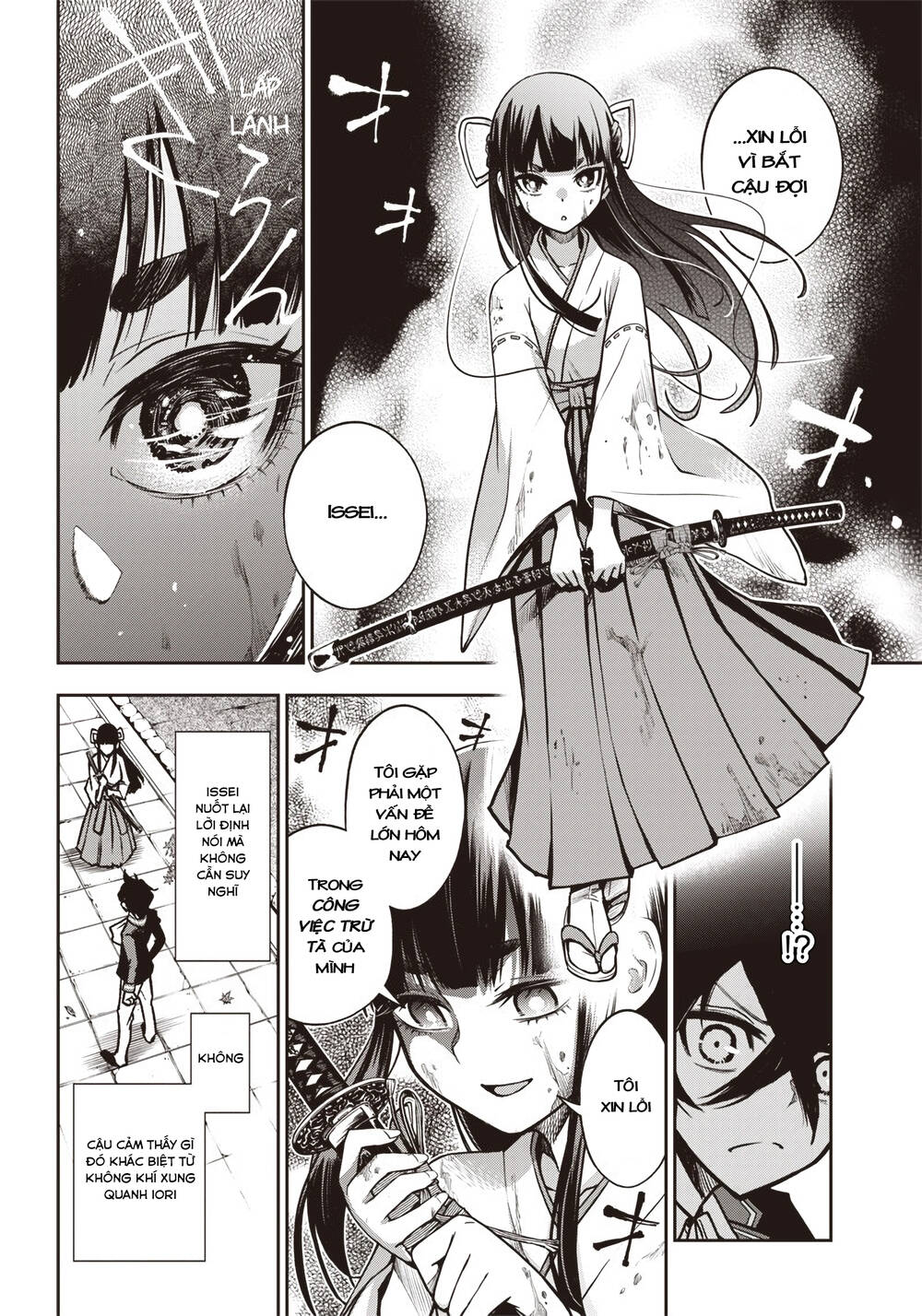 Iya Na Kao Sarenagara Opantsu Misete Moraitai [Chap 16-21]