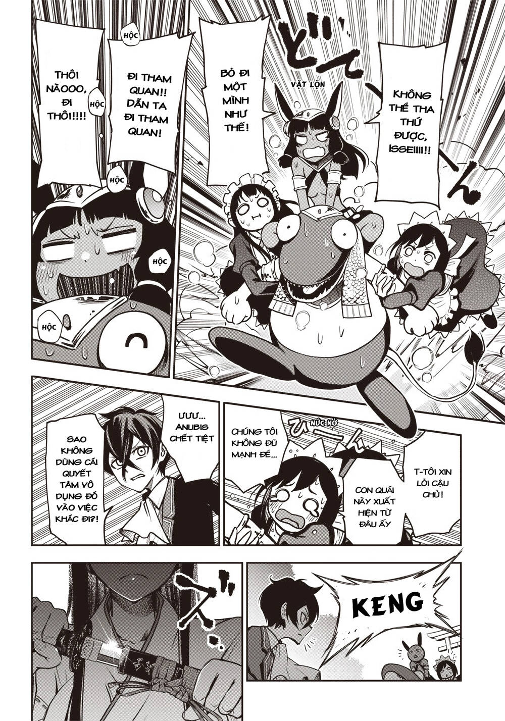 Iya Na Kao Sarenagara Opantsu Misete Moraitai [Chap 16-21]