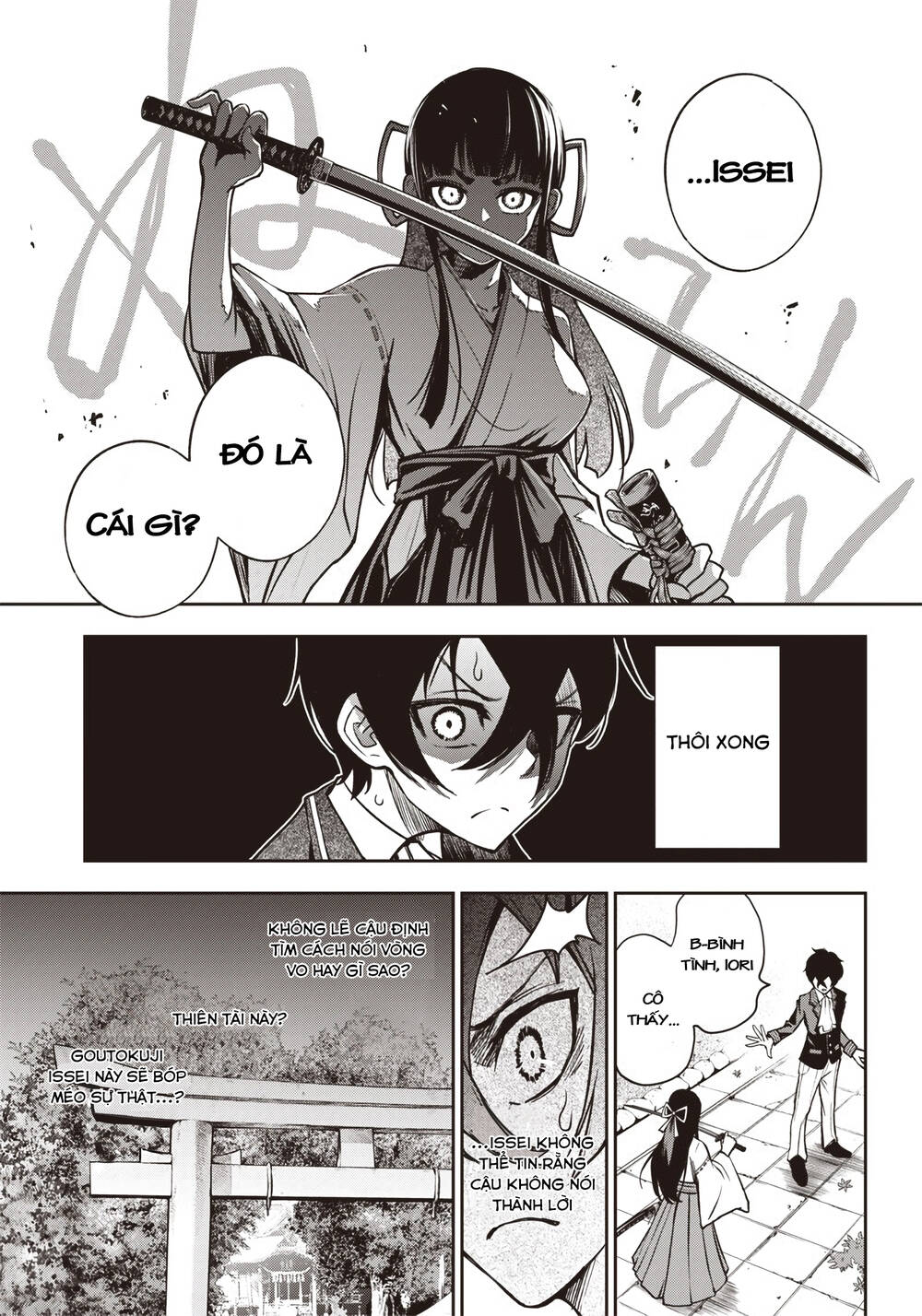 Iya Na Kao Sarenagara Opantsu Misete Moraitai [Chap 16-21]