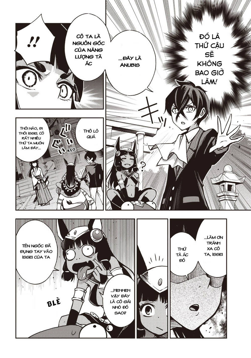 Iya Na Kao Sarenagara Opantsu Misete Moraitai [Chap 16-21]
