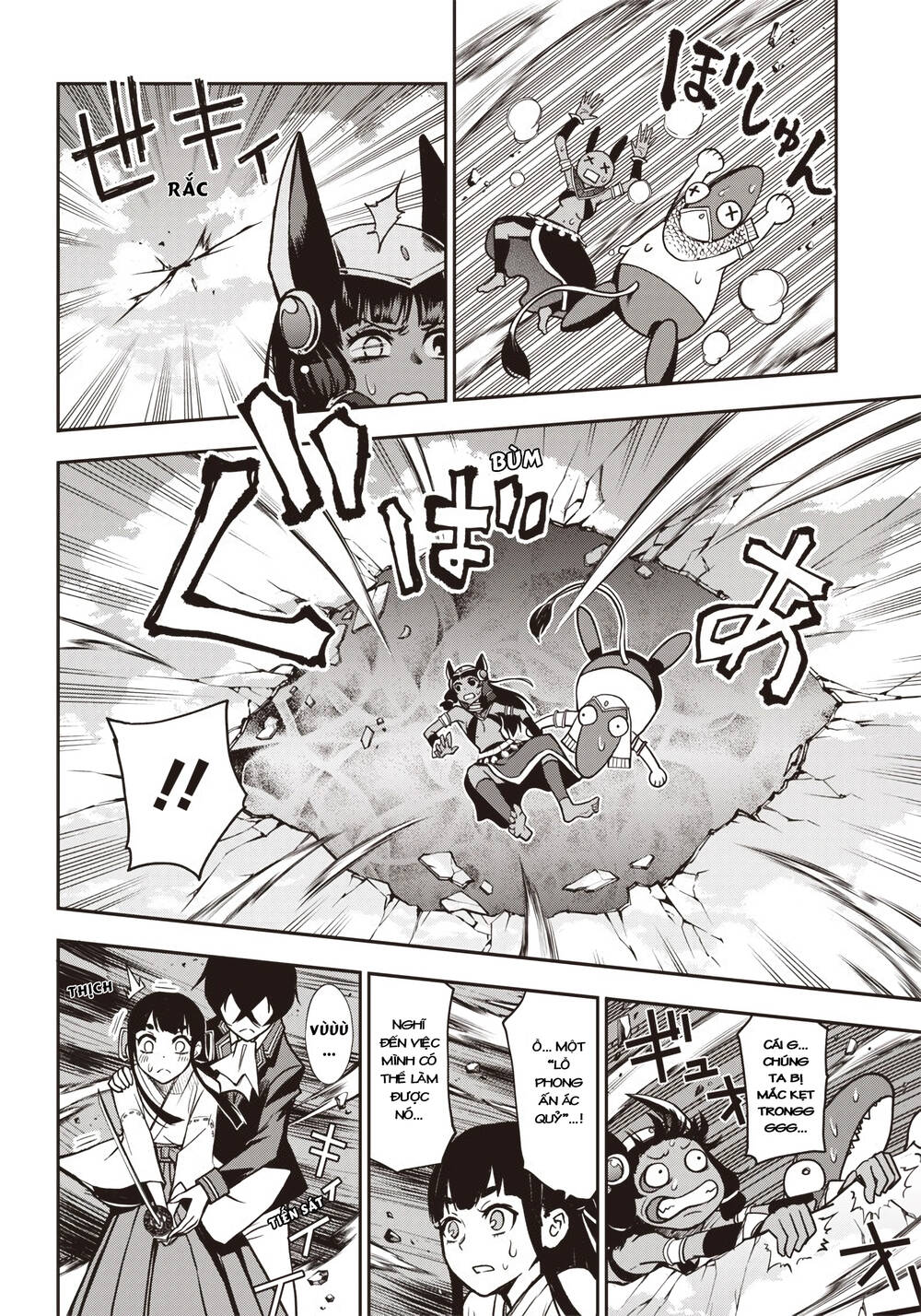 Iya Na Kao Sarenagara Opantsu Misete Moraitai [Chap 16-21]