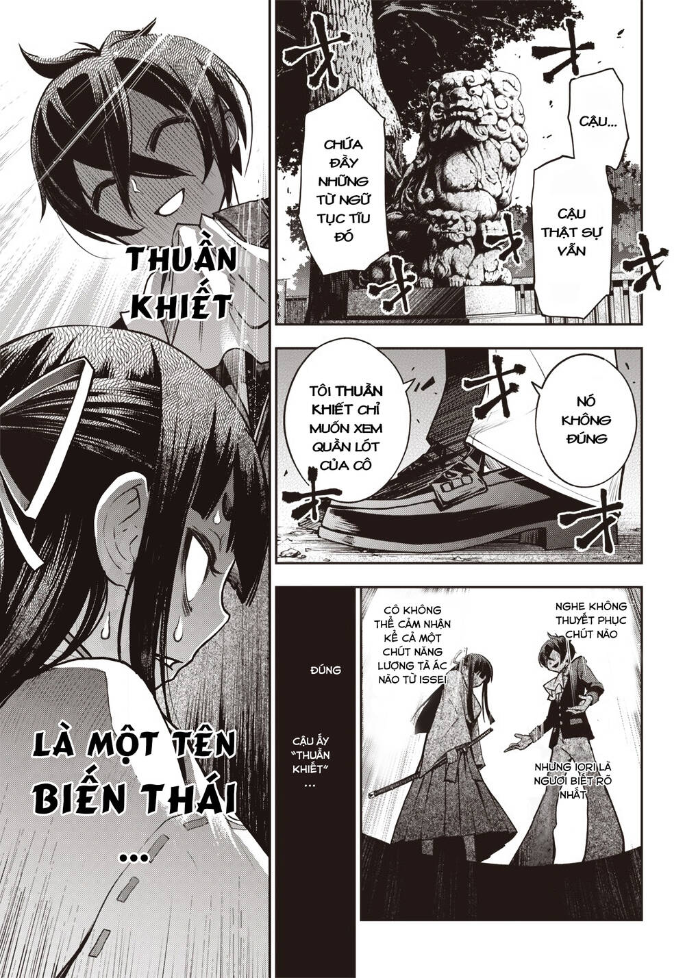 Iya Na Kao Sarenagara Opantsu Misete Moraitai [Chap 16-21]