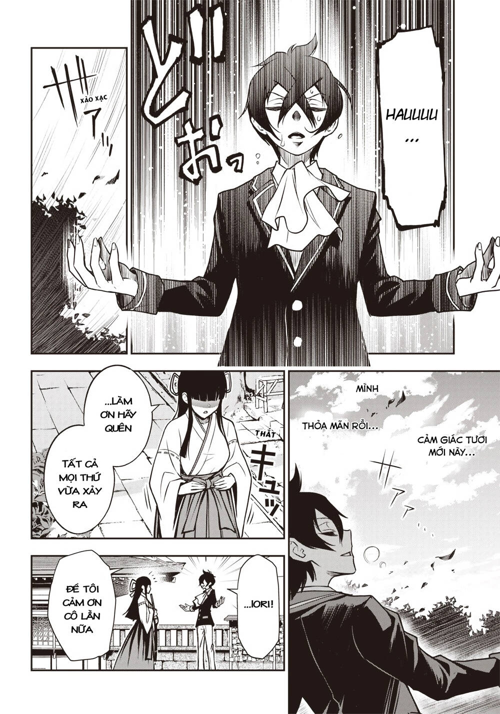 Iya Na Kao Sarenagara Opantsu Misete Moraitai [Chap 16-21]