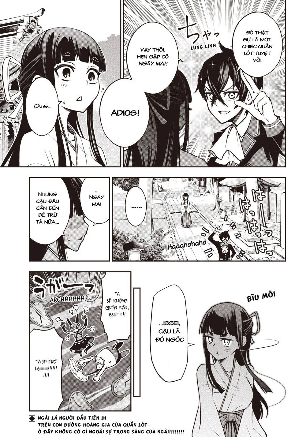 Iya Na Kao Sarenagara Opantsu Misete Moraitai [Chap 16-21]