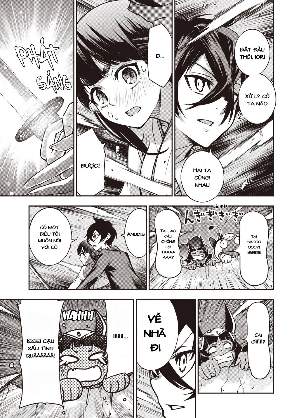 Iya Na Kao Sarenagara Opantsu Misete Moraitai [Chap 16-21]