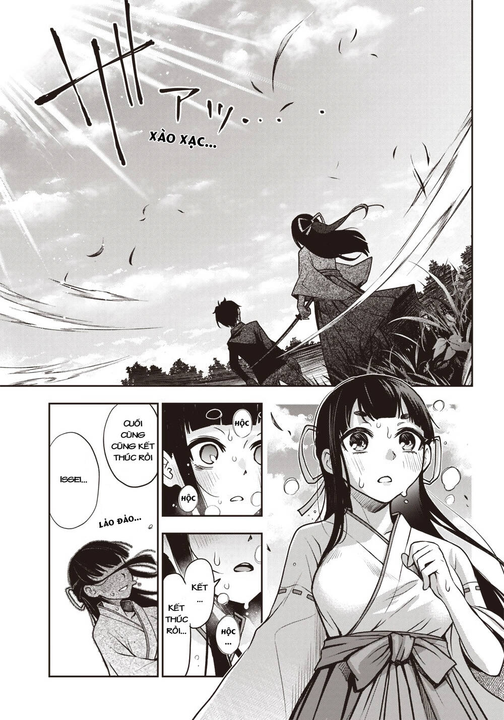 Iya Na Kao Sarenagara Opantsu Misete Moraitai [Chap 16-21]