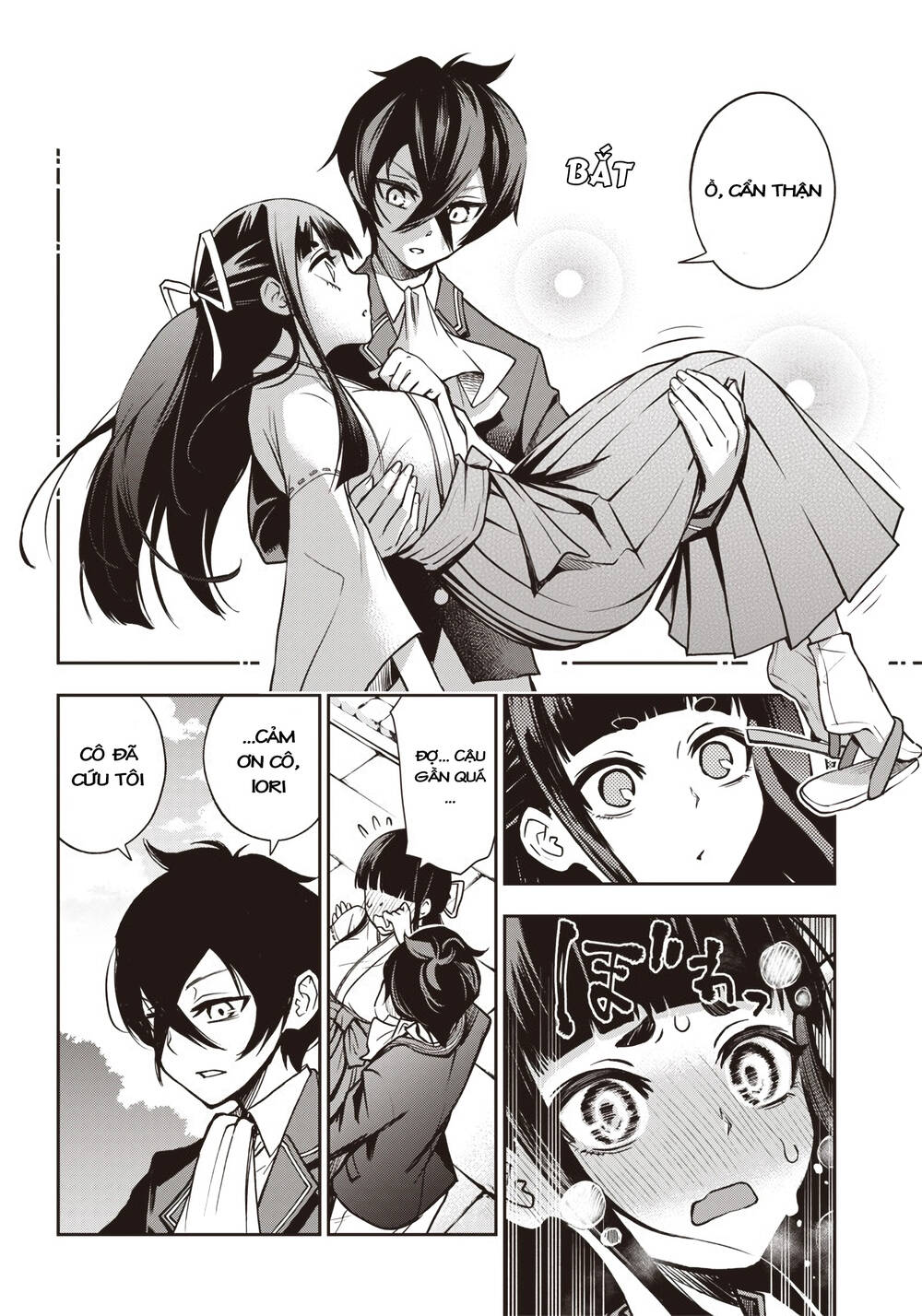 Iya Na Kao Sarenagara Opantsu Misete Moraitai [Chap 16-21]