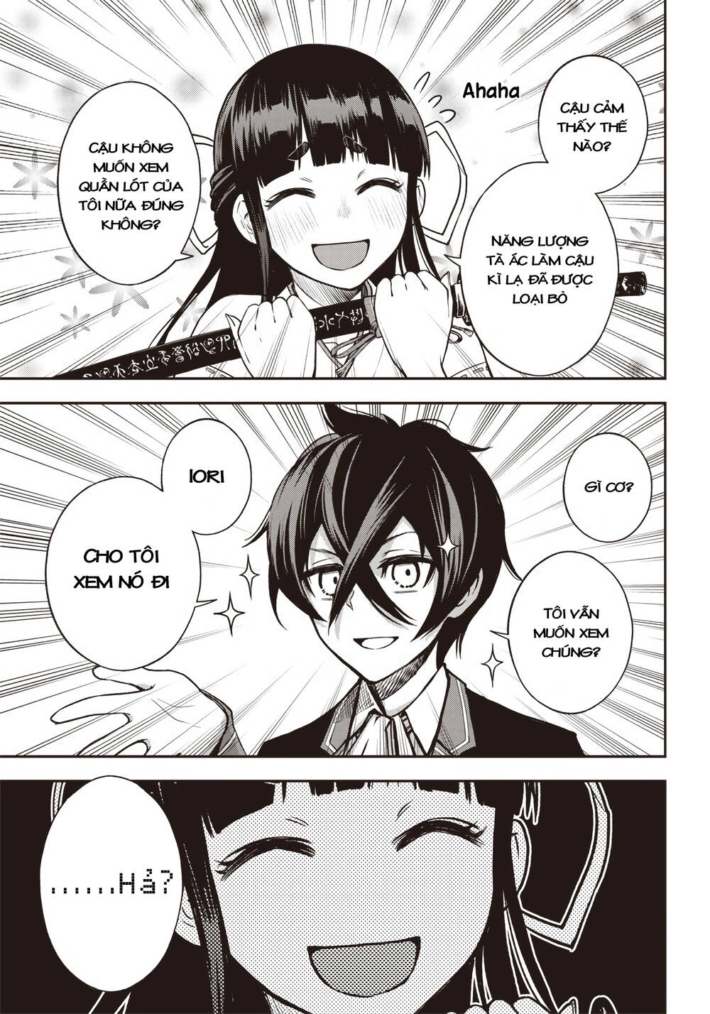 Iya Na Kao Sarenagara Opantsu Misete Moraitai [Chap 16-21]
