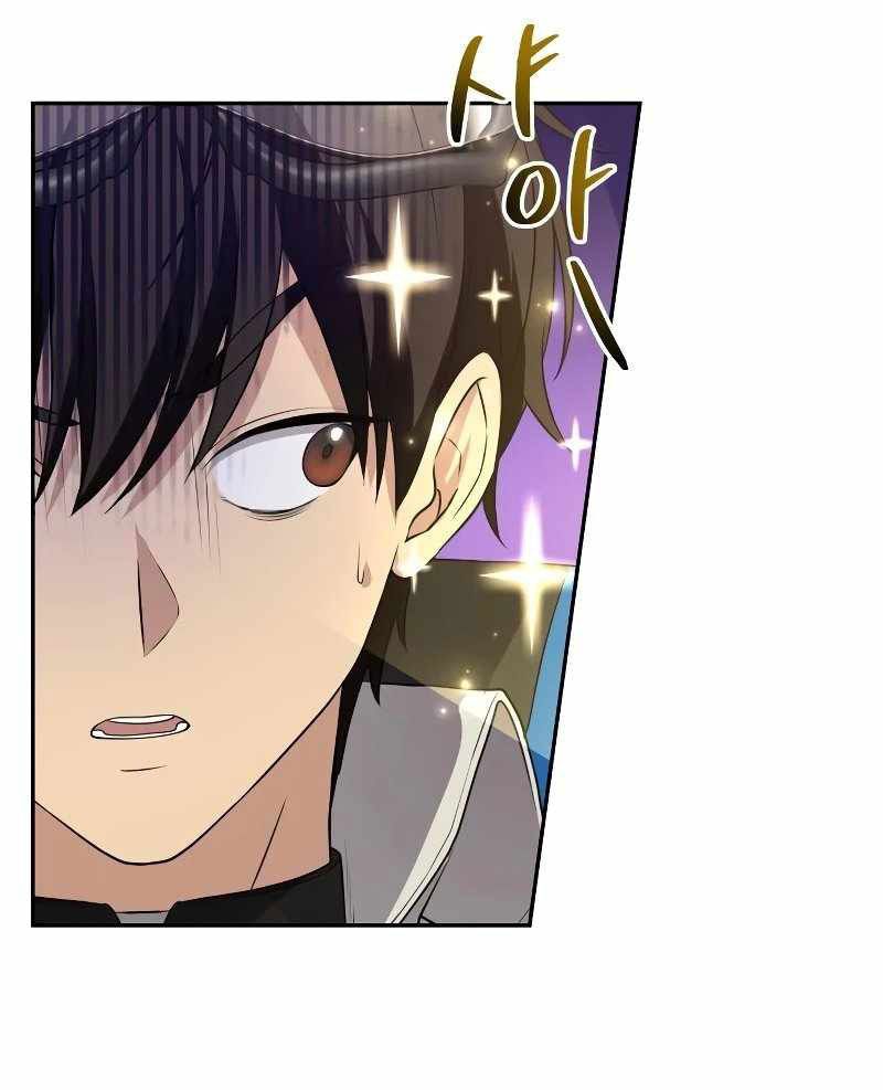Sự Trở Lại Của Người Chơi Thiên Tài [Chap 16-81]