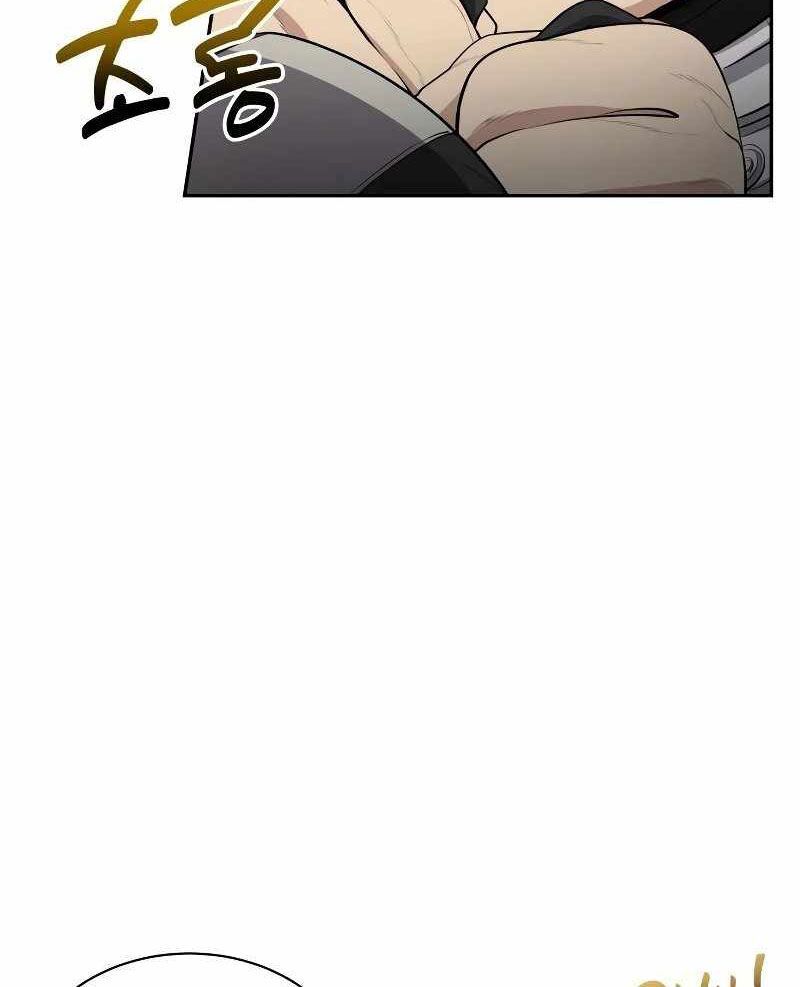 Sự Trở Lại Của Người Chơi Thiên Tài [Chap 16-81]