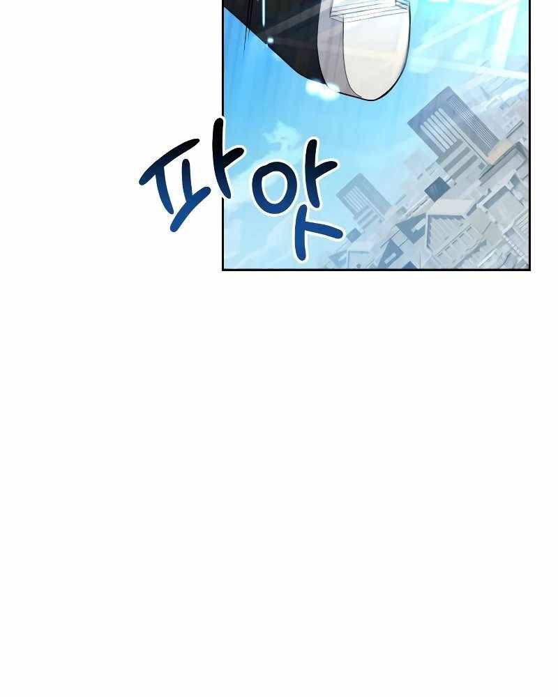 Sự Trở Lại Của Người Chơi Thiên Tài [Chap 16-81]