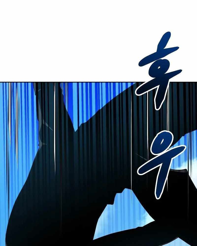 Sự Trở Lại Của Người Chơi Thiên Tài [Chap 16-81]