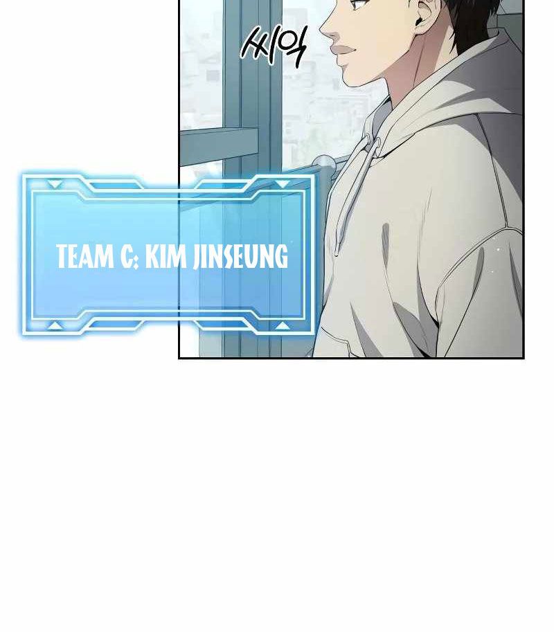 Sự Trở Lại Của Người Chơi Thiên Tài [Chap 16-81]