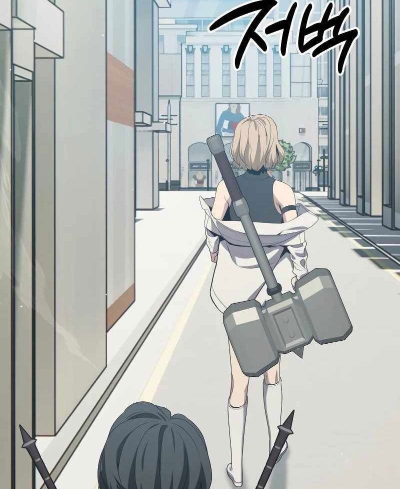 Sự Trở Lại Của Người Chơi Thiên Tài [Chap 16-81]