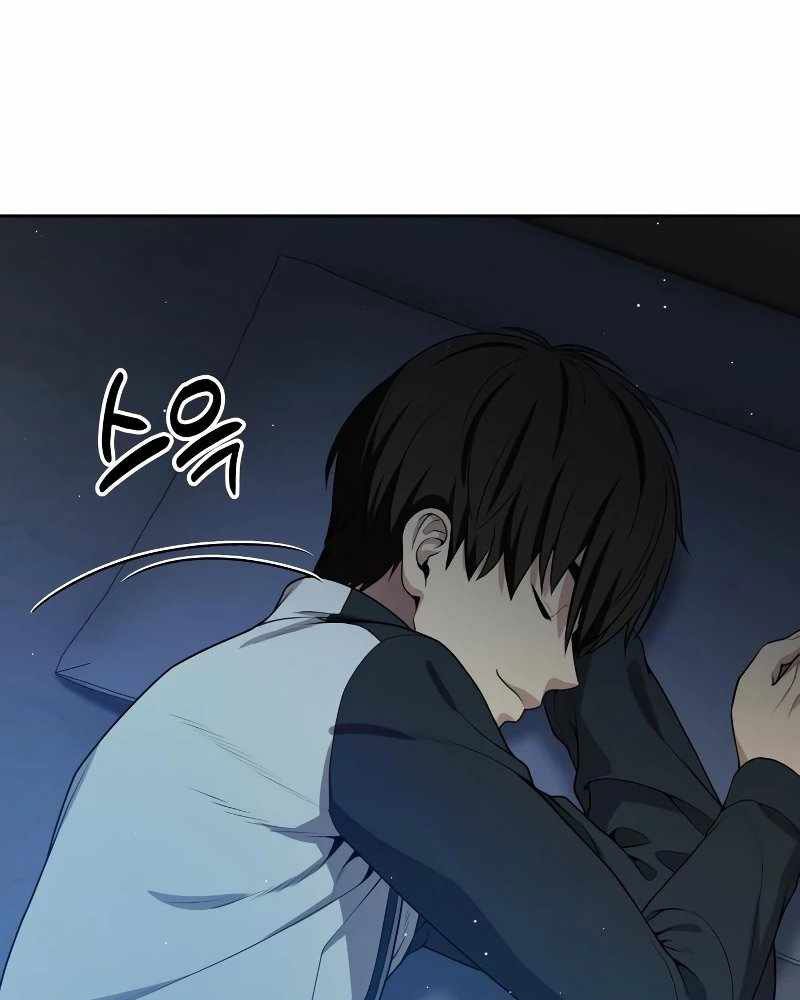 Sự Trở Lại Của Người Chơi Thiên Tài [Chap 16-81]