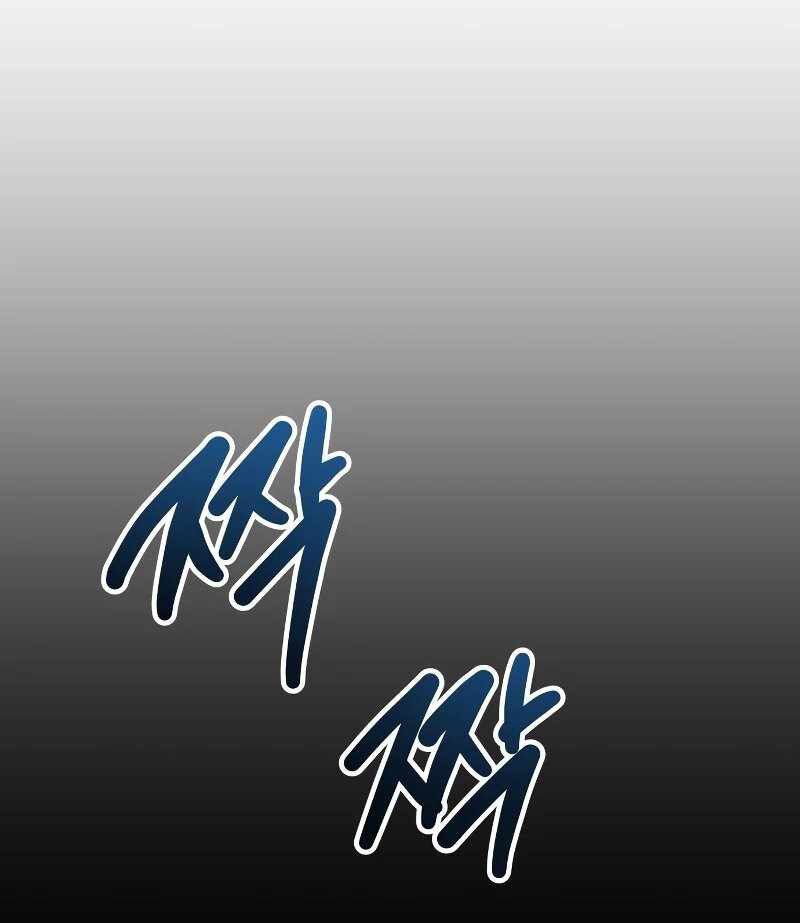 Sự Trở Lại Của Người Chơi Thiên Tài [Chap 16-81]
